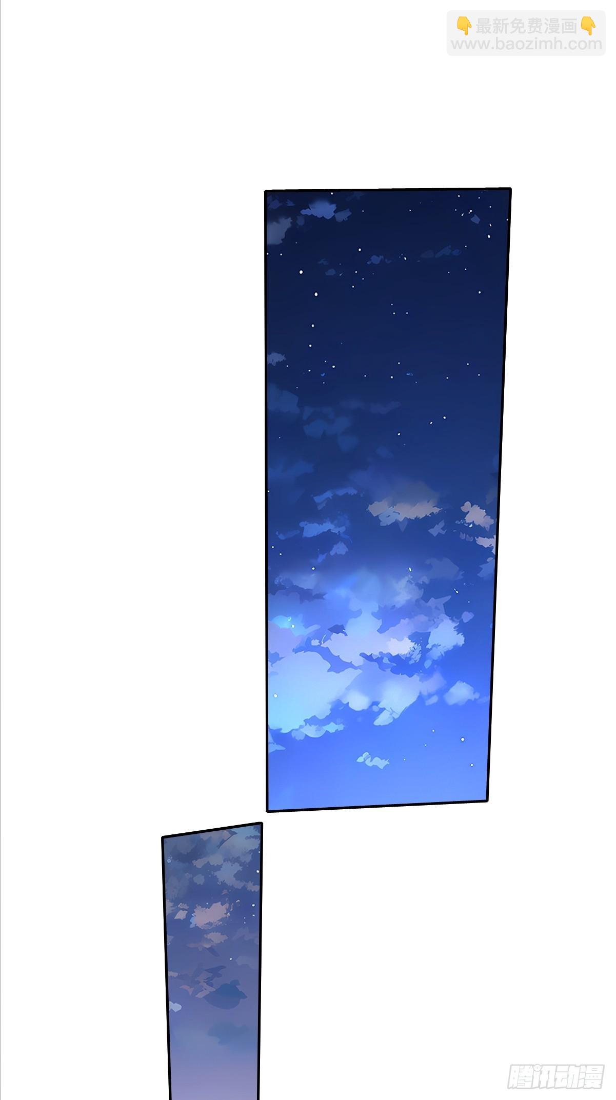 07  邪物(1/2)-第7话