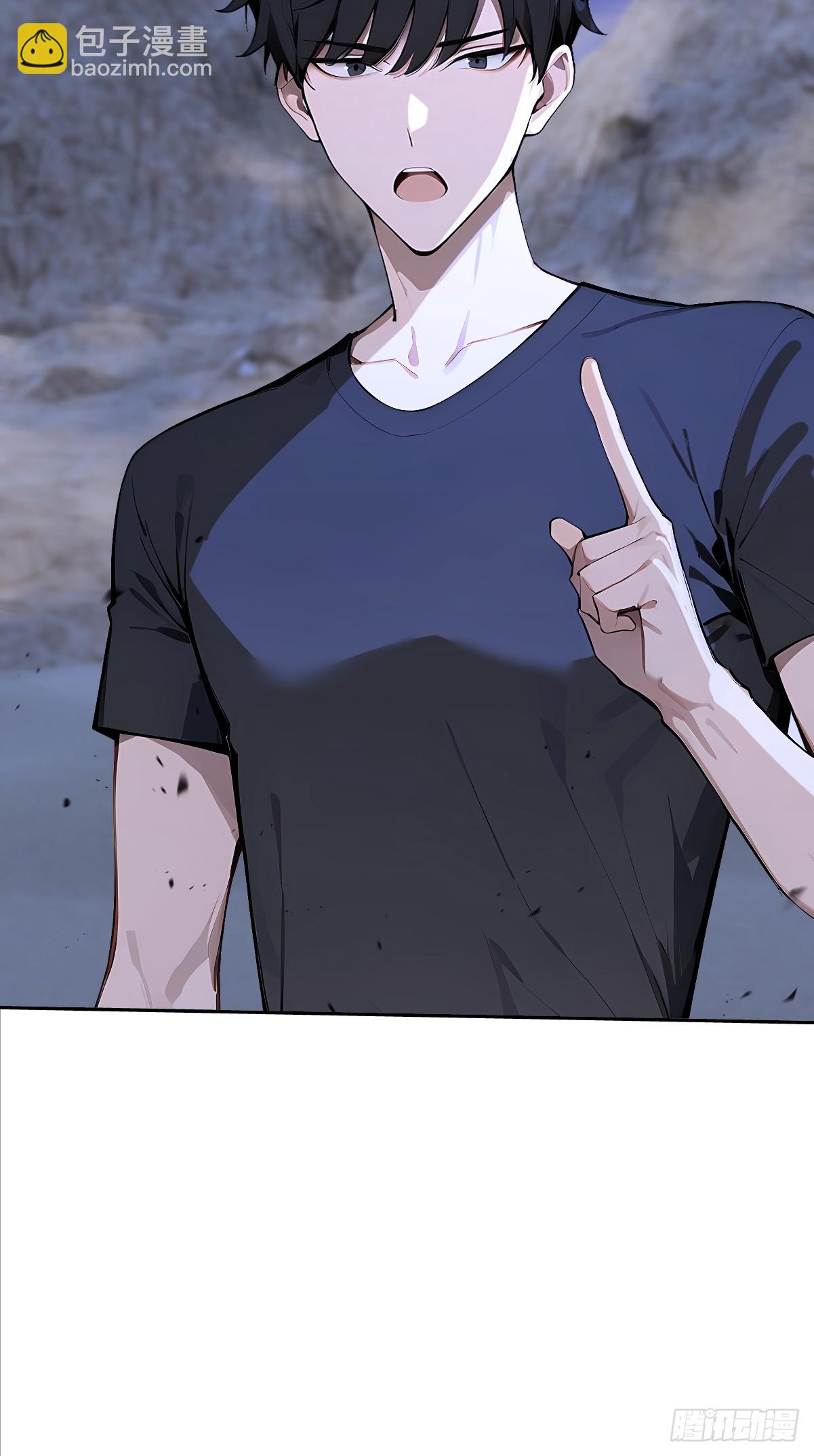 07  邪物(1/2)-第7话