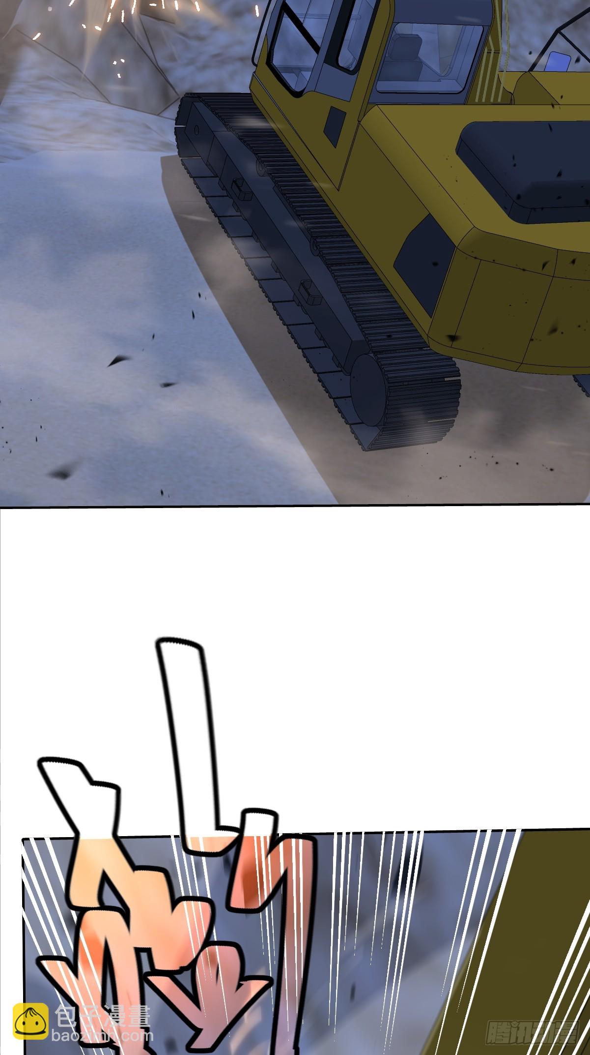 07  邪物(1/2)-第7话