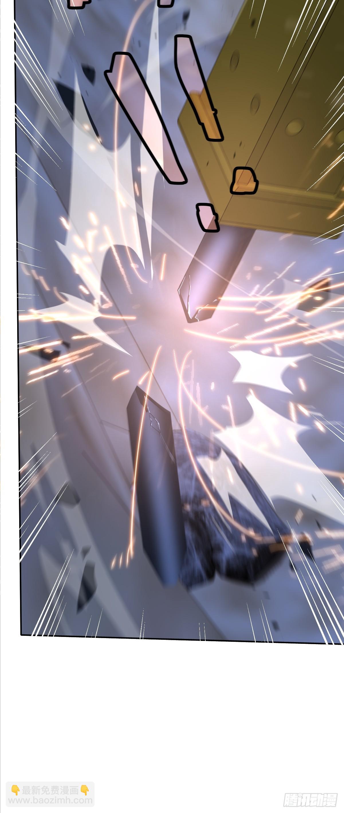 07  邪物(1/2)-第7话