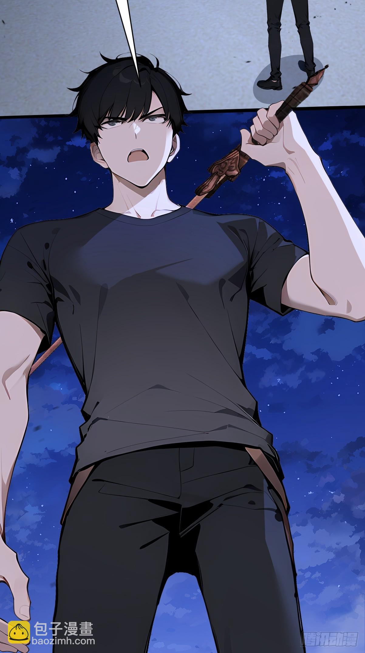 07  邪物(1/2)-第7话