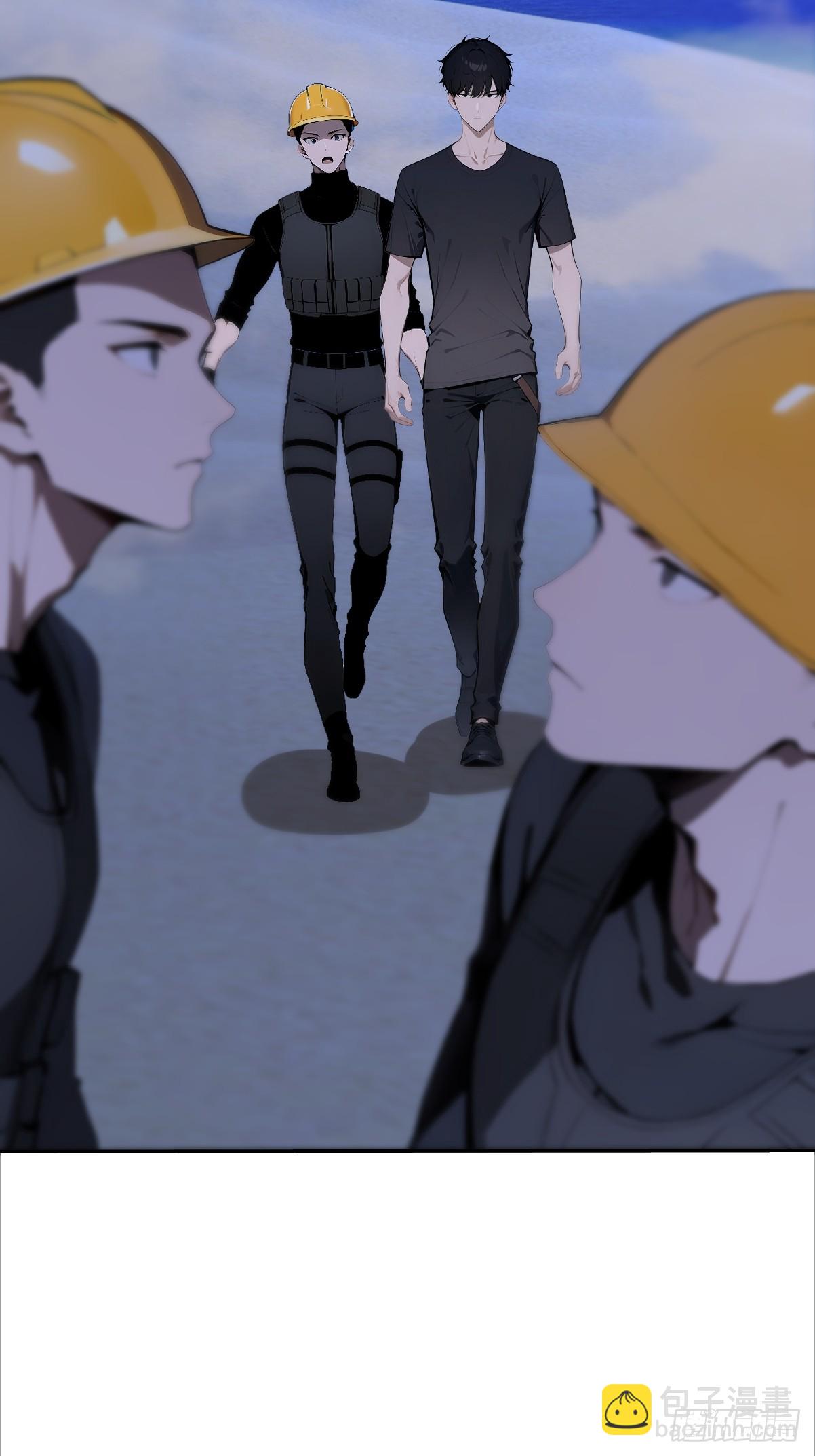 07  邪物(1/2)-第7话