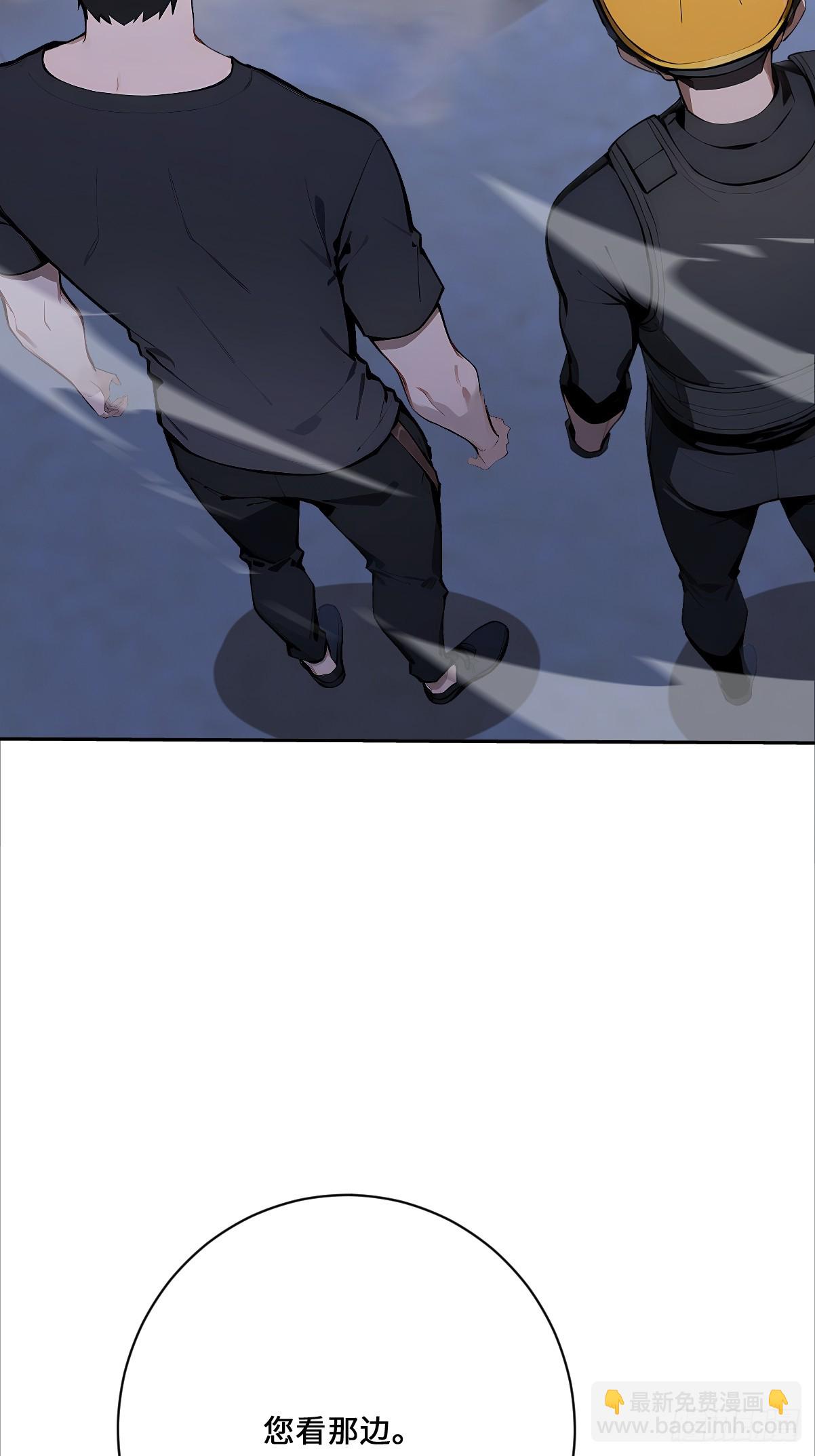 07  邪物(1/2)-第7话