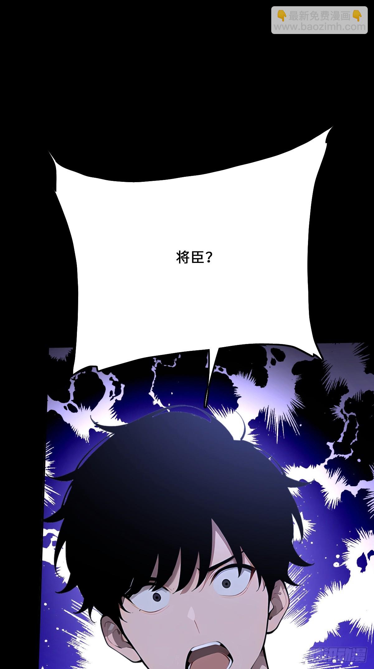 07  邪物(1/2)-第7话