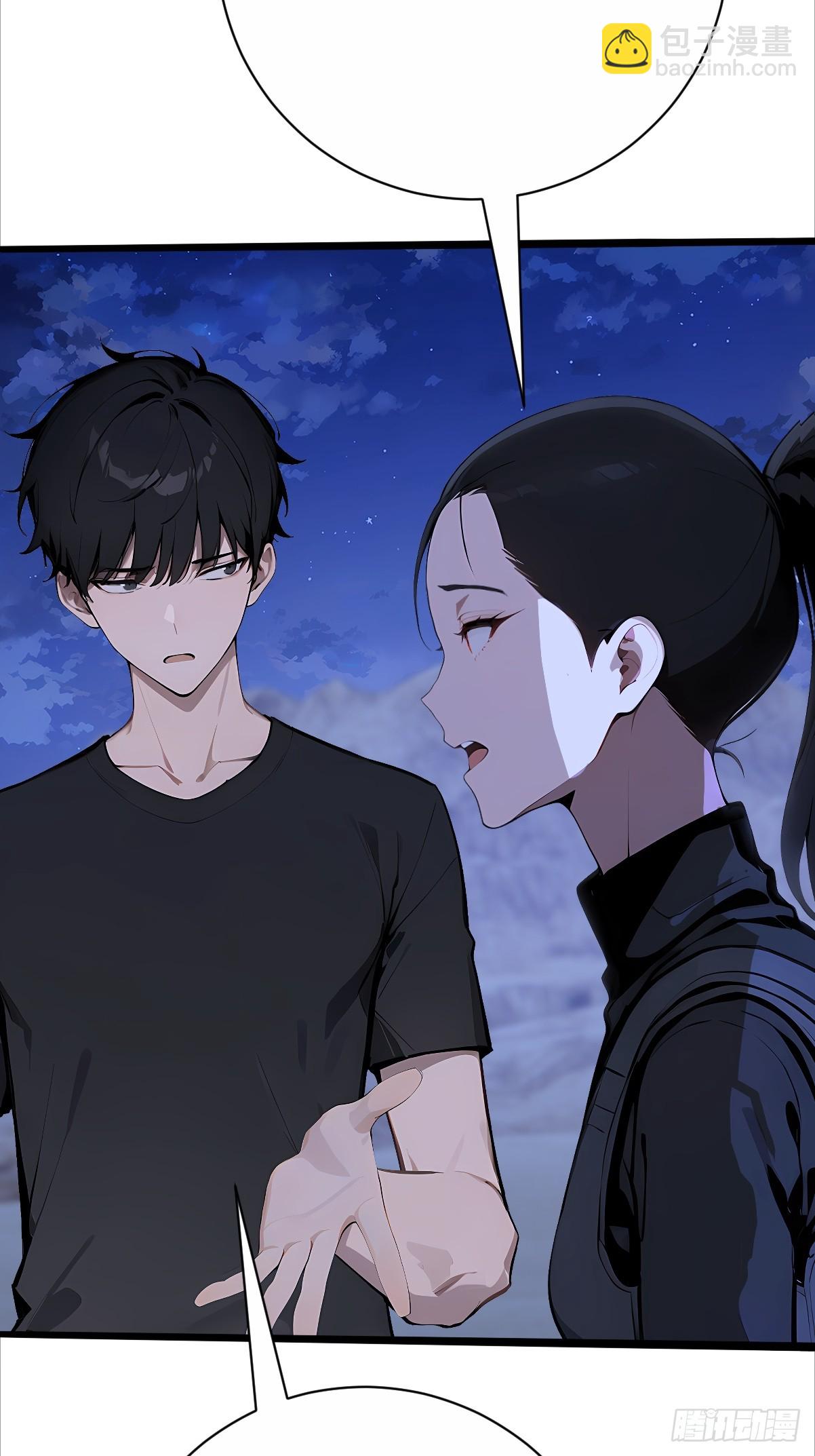 07  邪物(1/2)-第7话