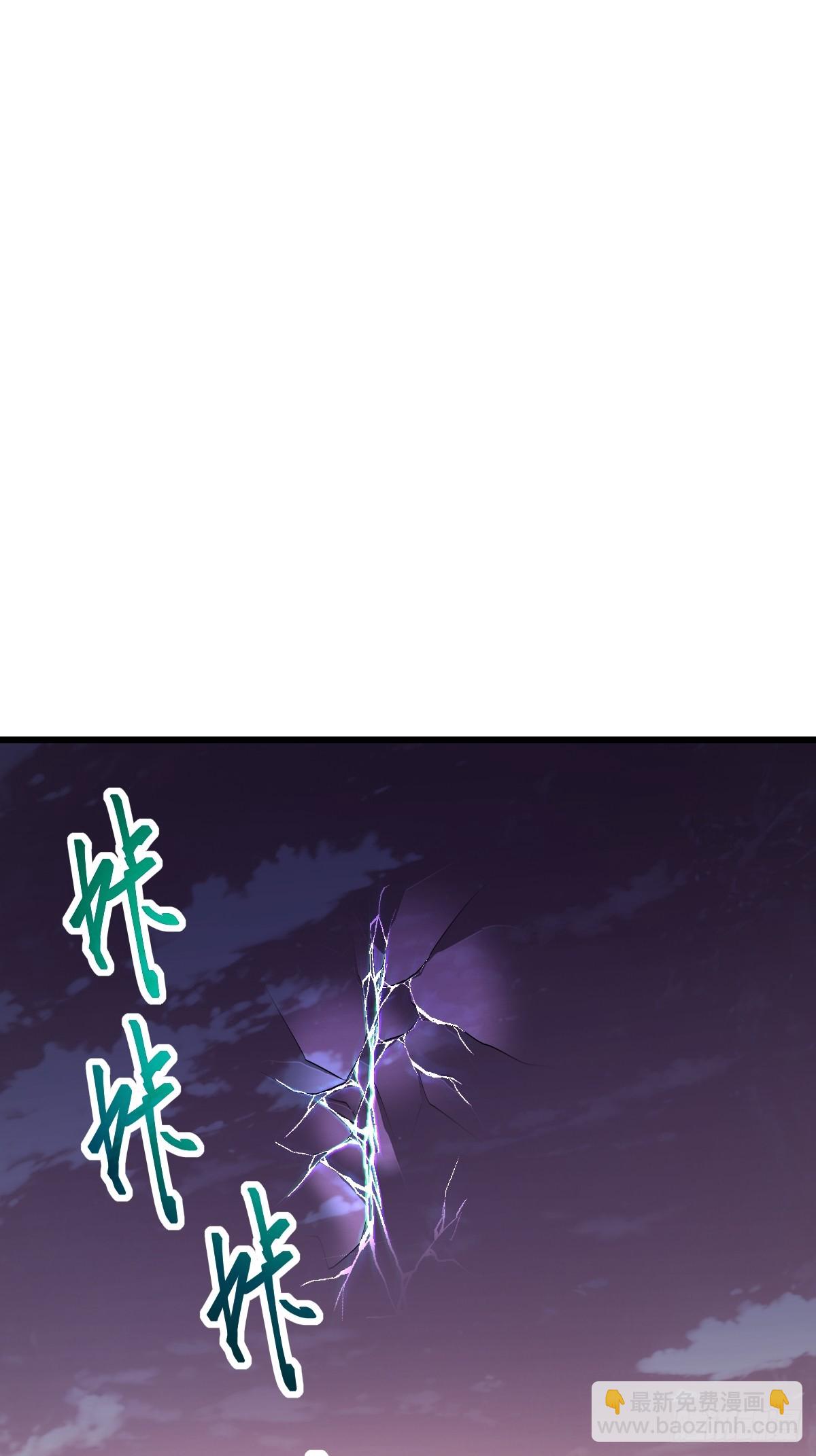 69 外神入侵以前(1/2)-第69话