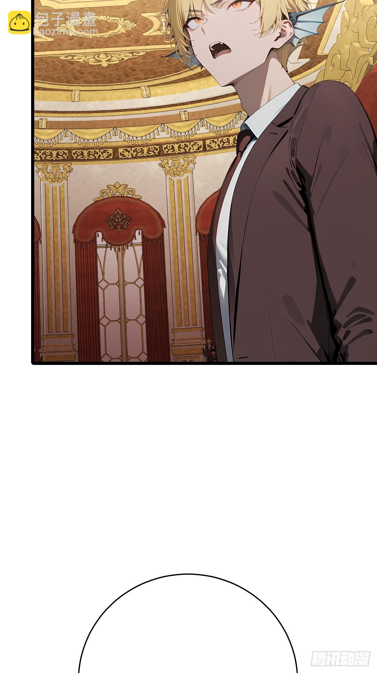 69 外神入侵以前(1/2)-第69话