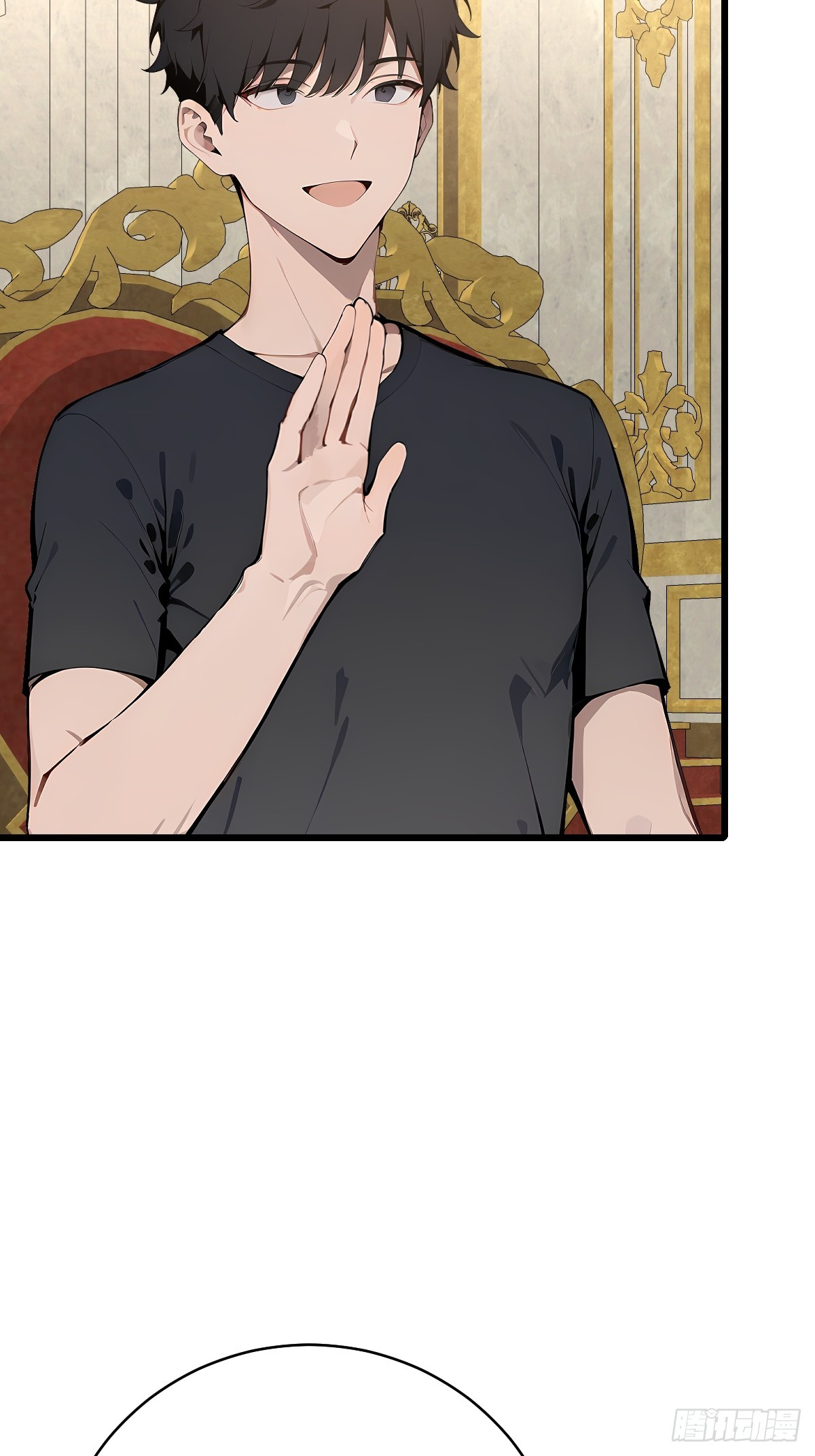 69 外神入侵以前(1/2)-第69话