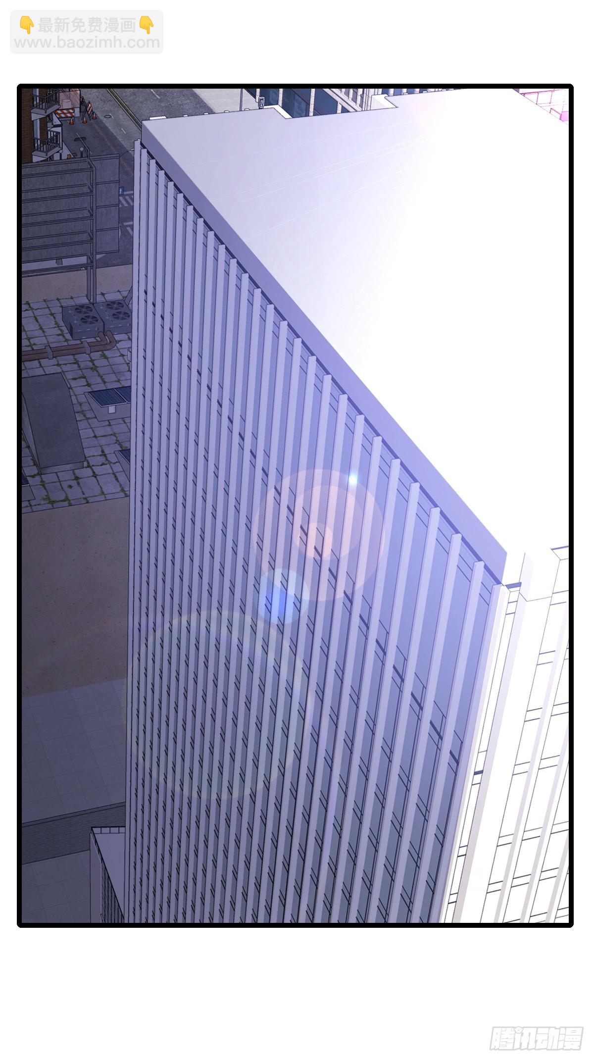 69 外神入侵以前(1/2)-第69话