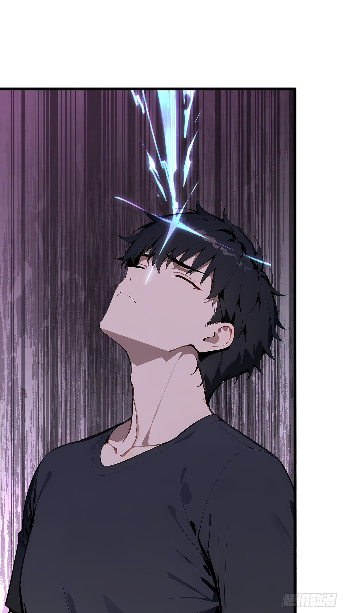 69 外神入侵以前(1/2)-第69话