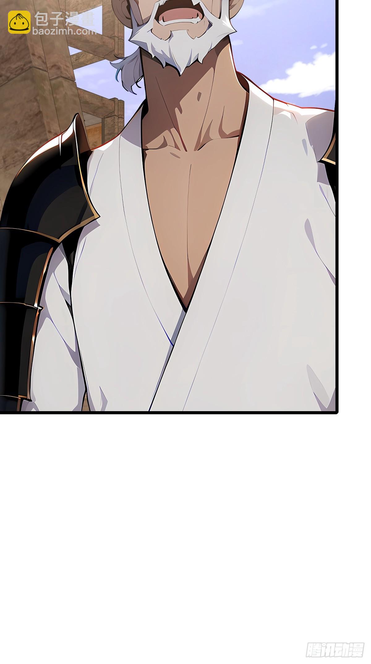 71 神罚(1/2)-第71话