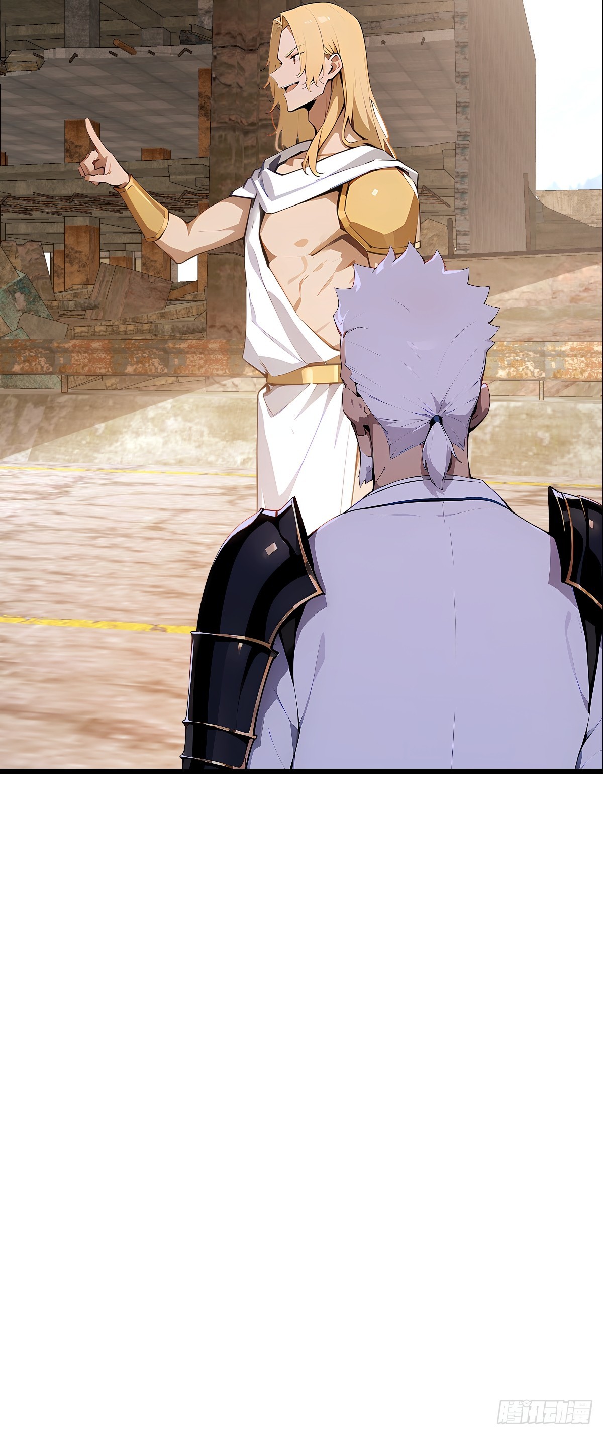 71 神罚(1/2)-第71话