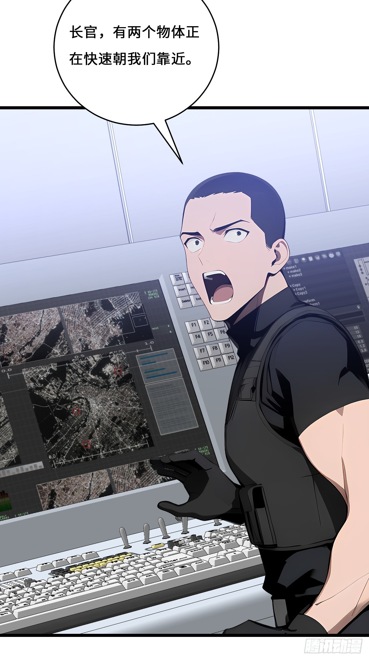 71 神罚(1/2)-第71话