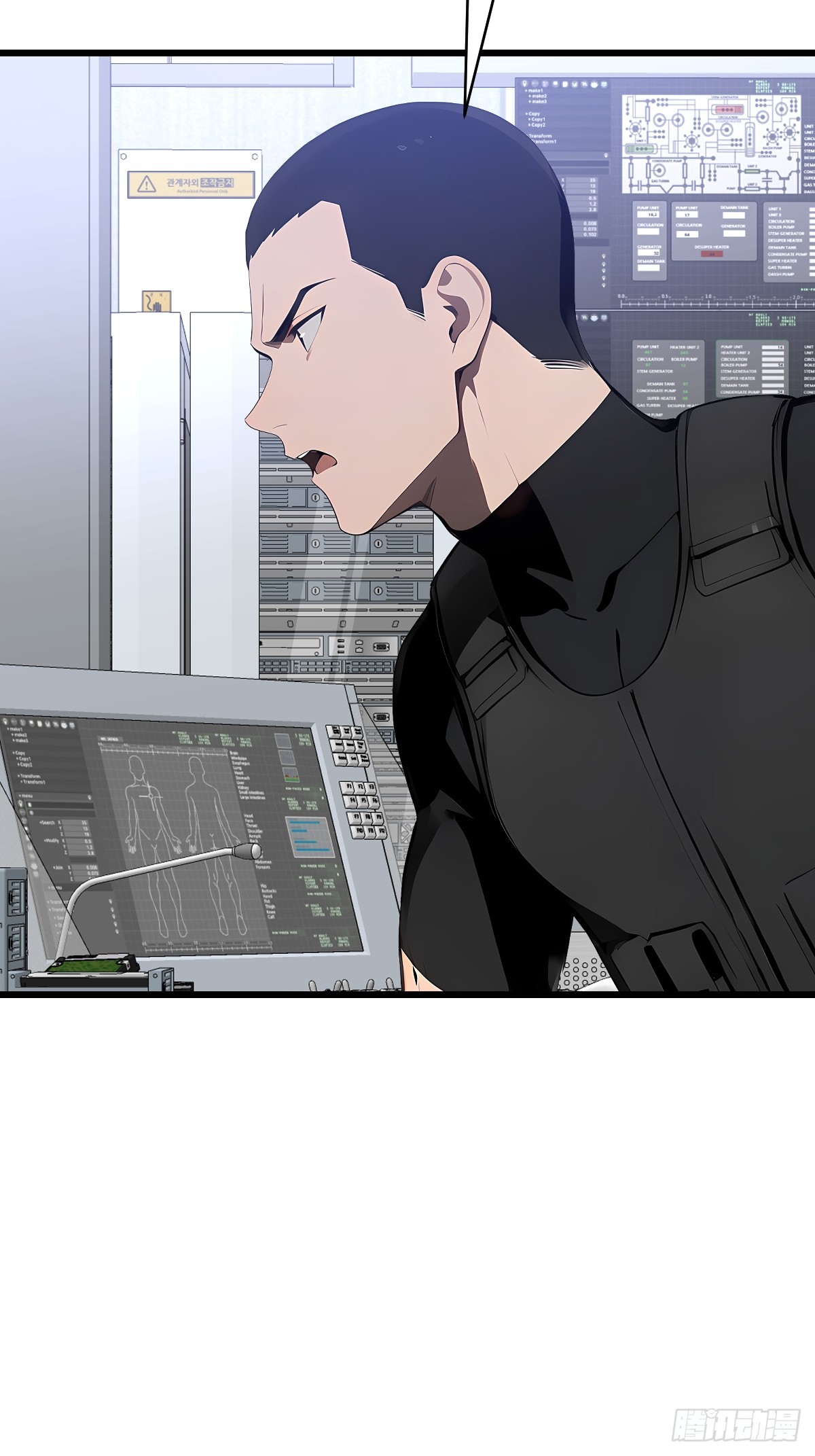 71 神罚(1/2)-第71话