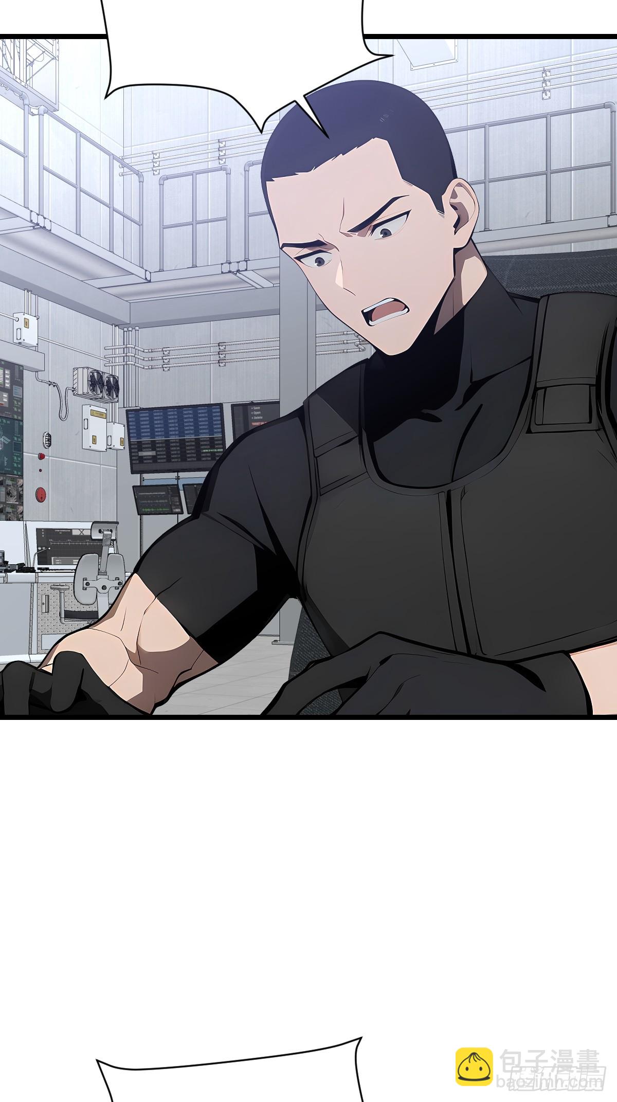 71 神罚(1/2)-第71话