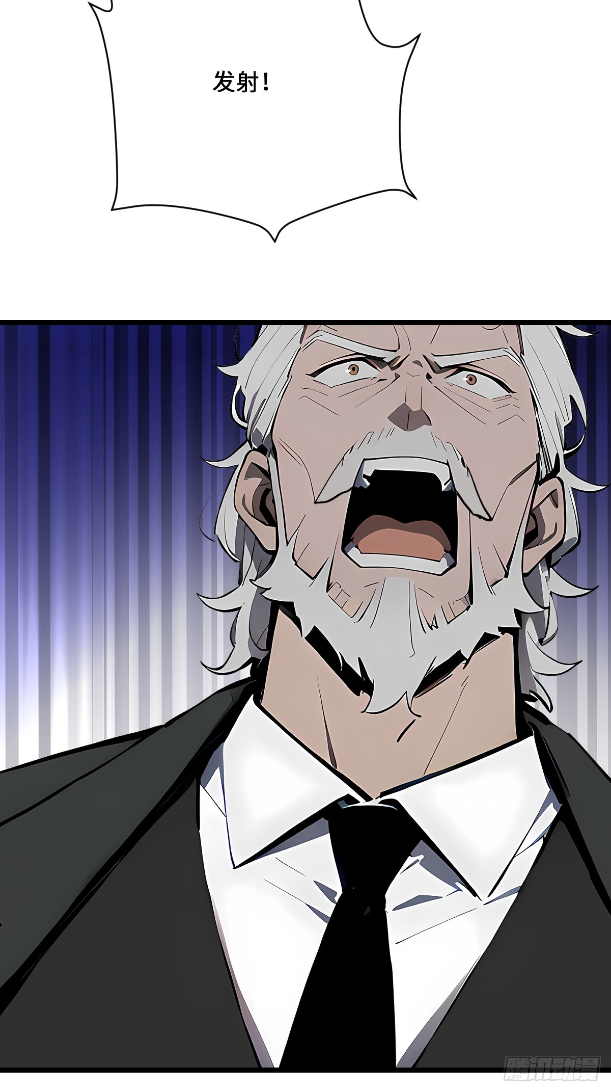 71 神罚(1/2)-第71话