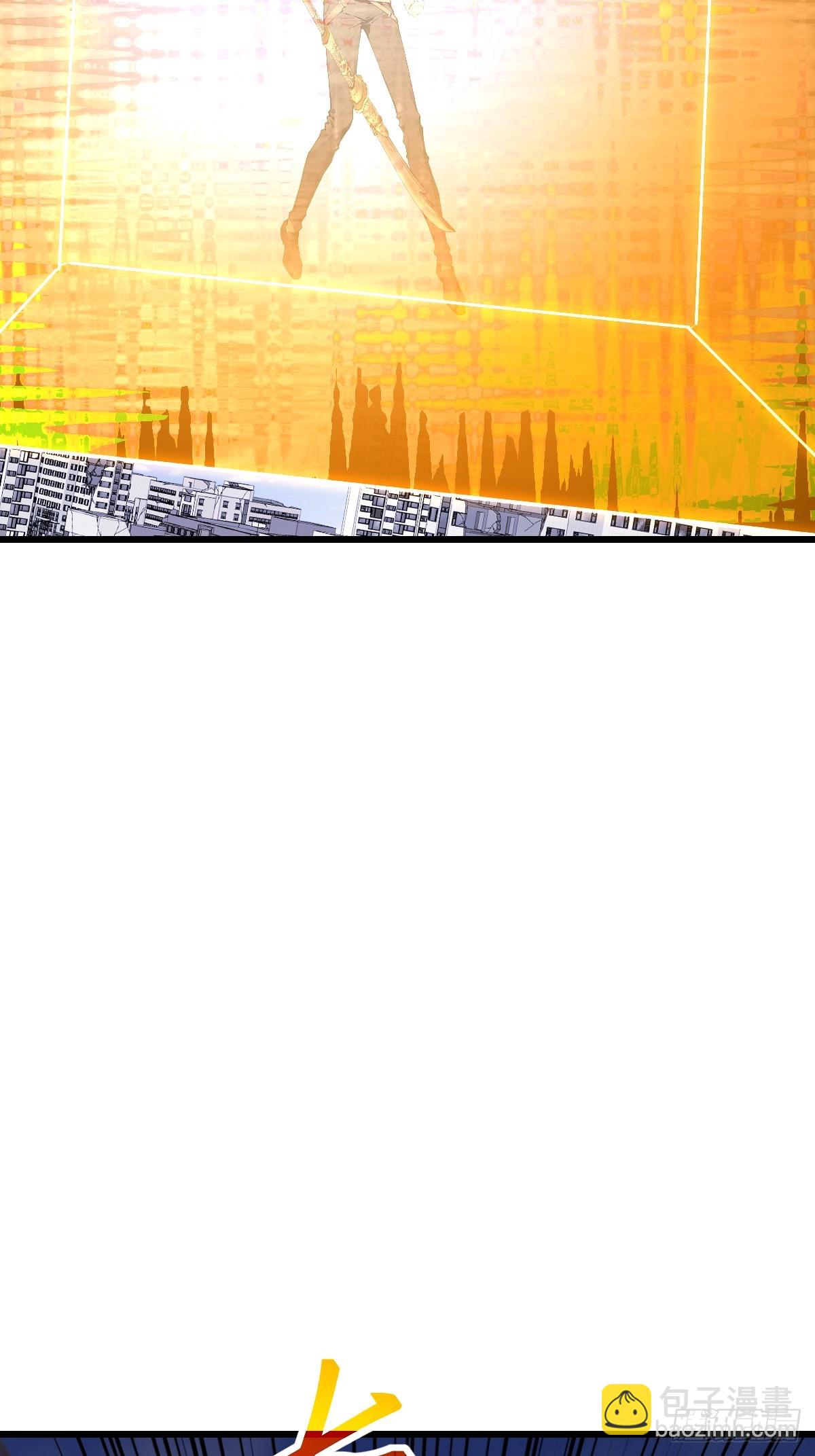 73 傲慢与轻敌(1/2)-第73话