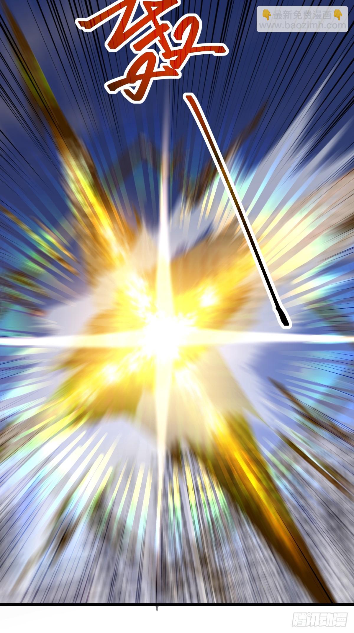 73 傲慢与轻敌(1/2)-第73话