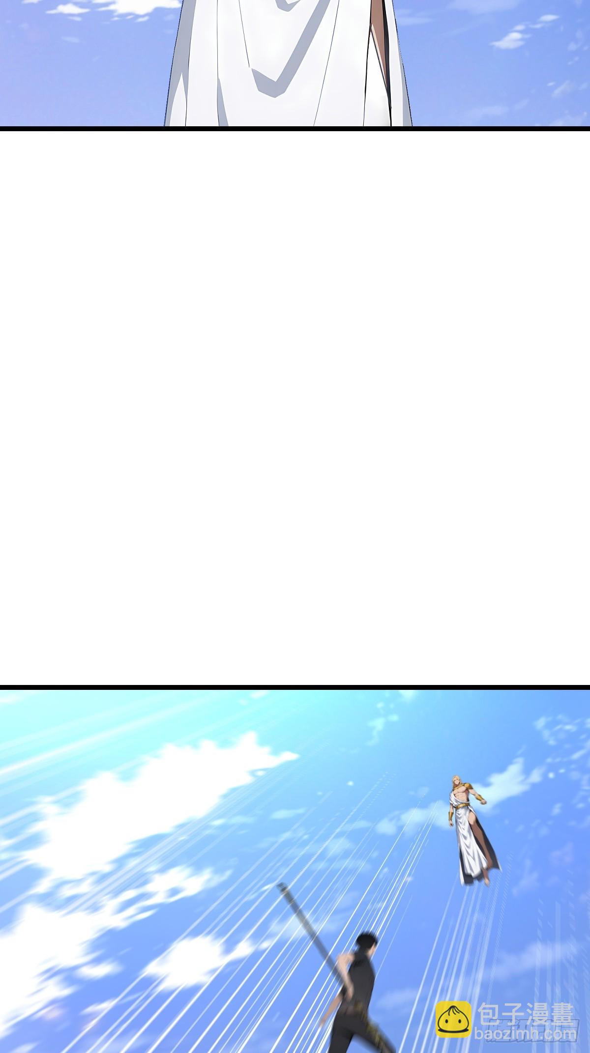 73 傲慢与轻敌(1/2)-第73话