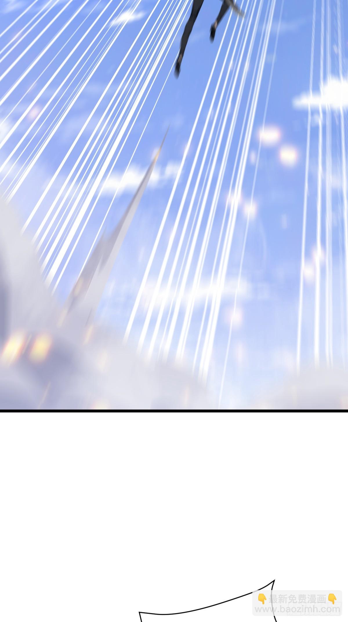 73 傲慢与轻敌(1/2)-第73话