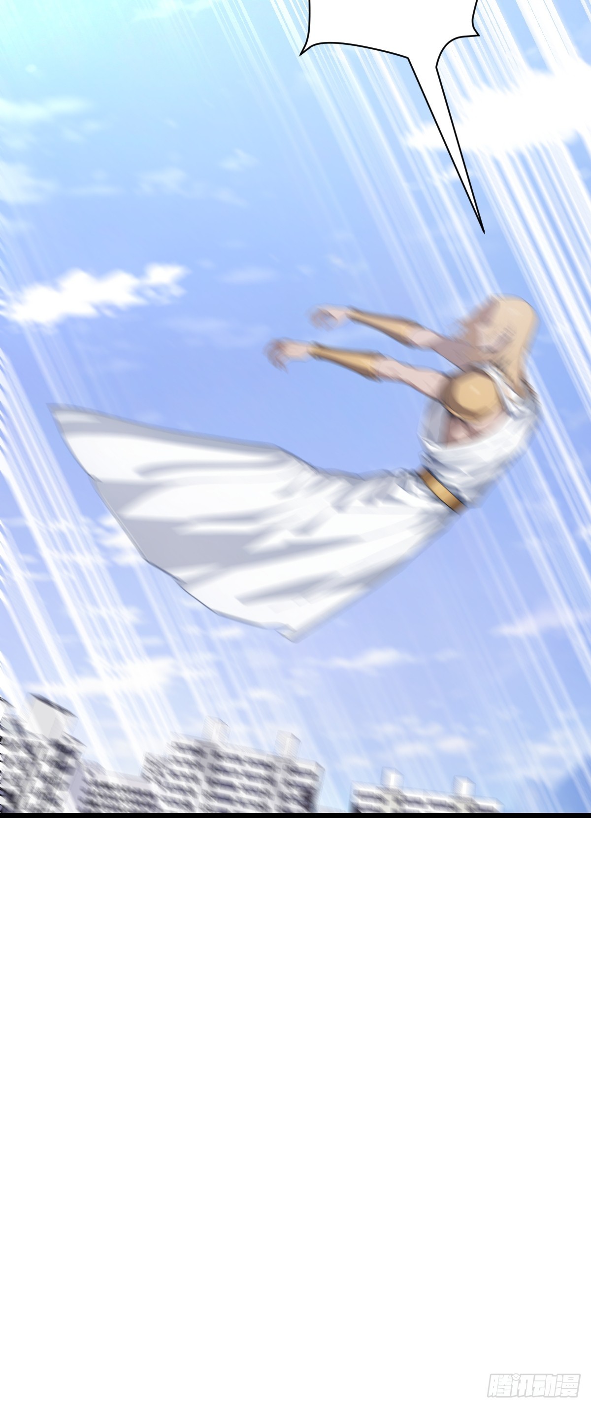 73 傲慢与轻敌(1/2)-第73话