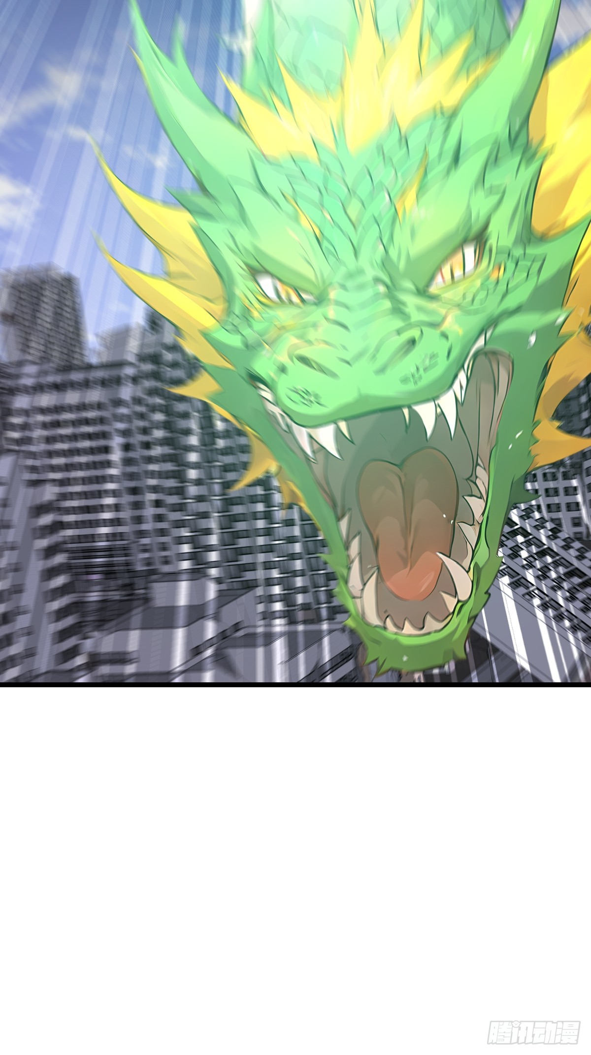 73 傲慢与轻敌(1/2)-第73话