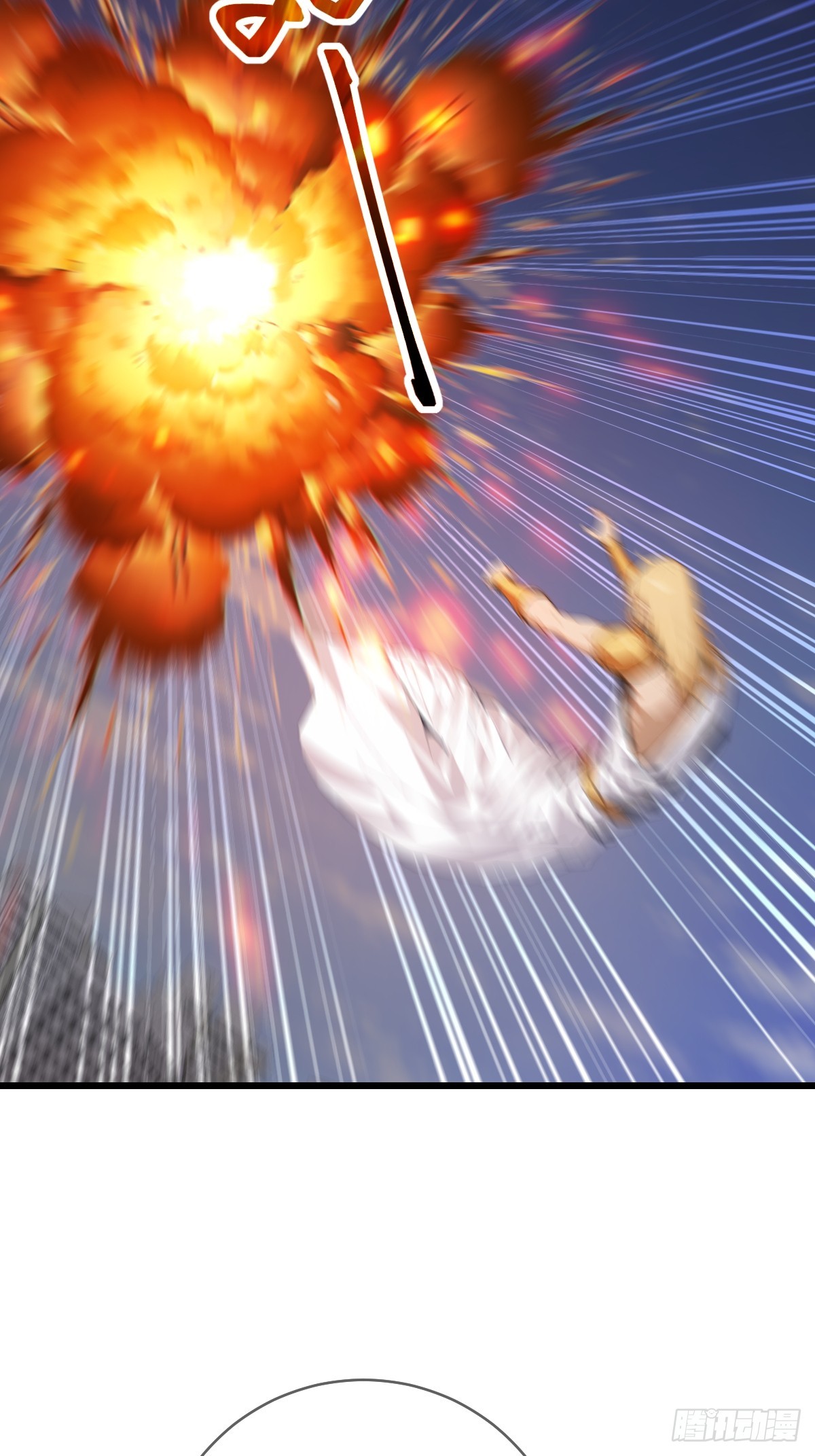 73 傲慢与轻敌(1/2)-第73话