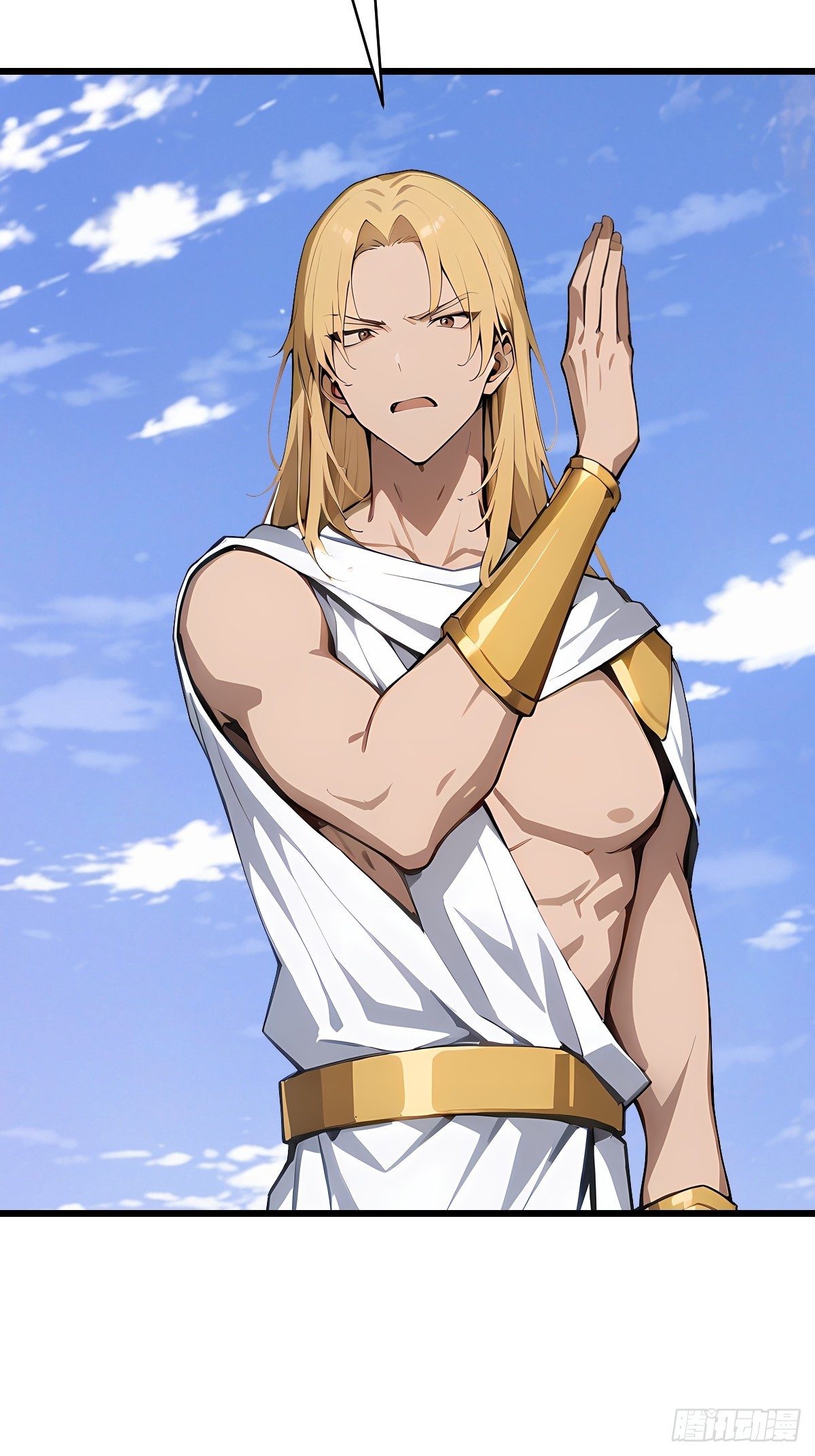 73 傲慢与轻敌(1/2)-第73话