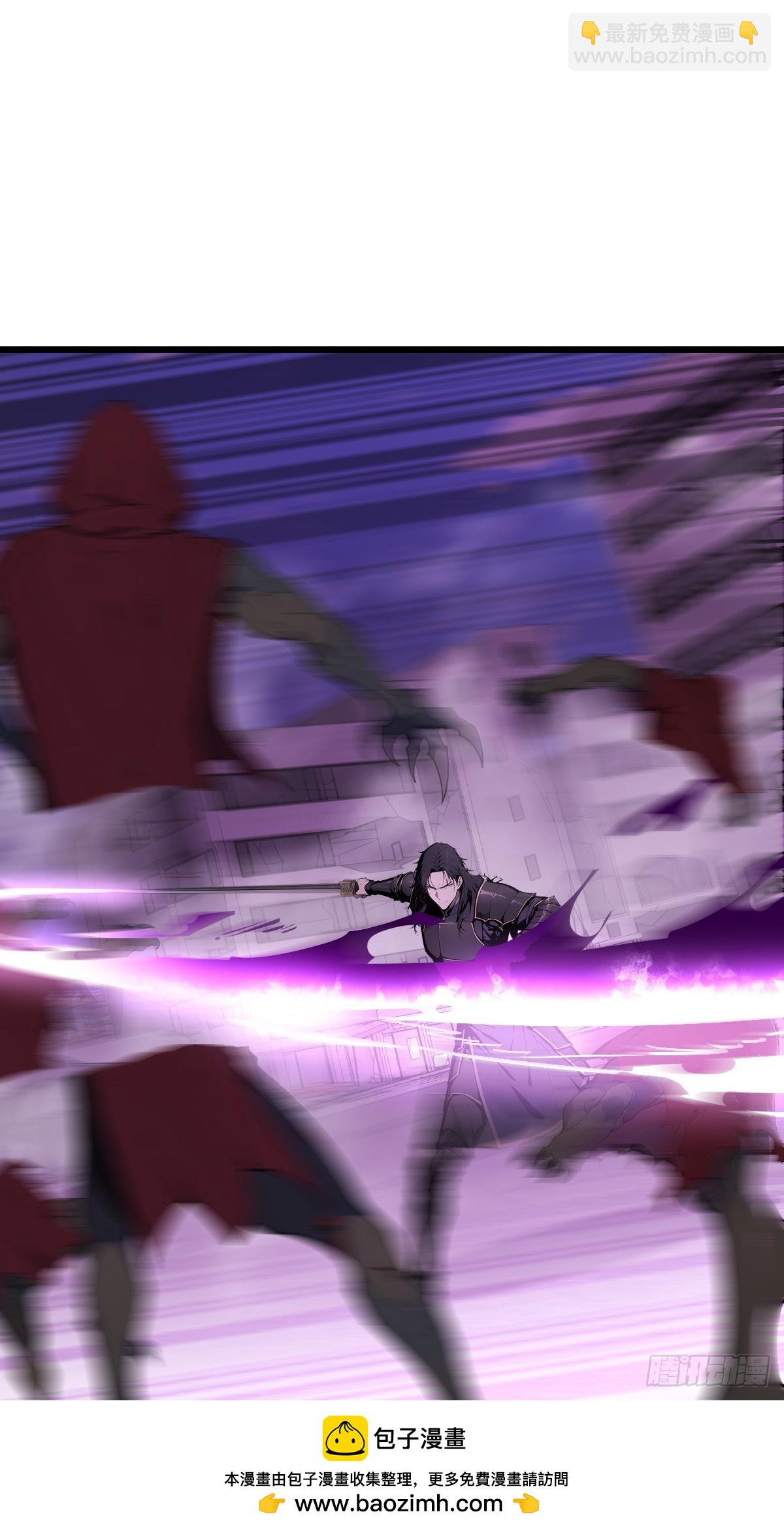 73 傲慢与轻敌(1/2)-第73话