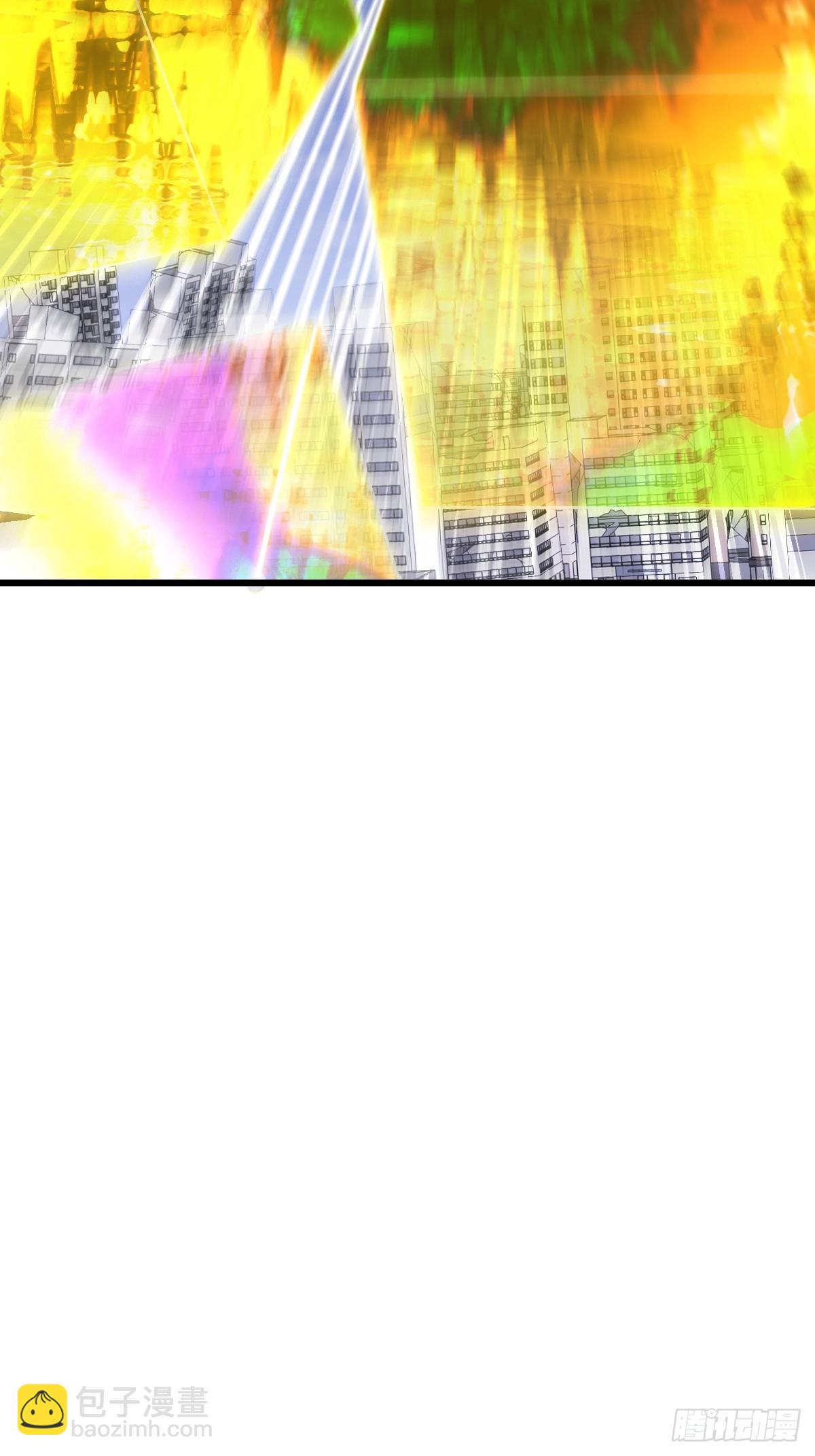 73 傲慢与轻敌(1/2)-第73话