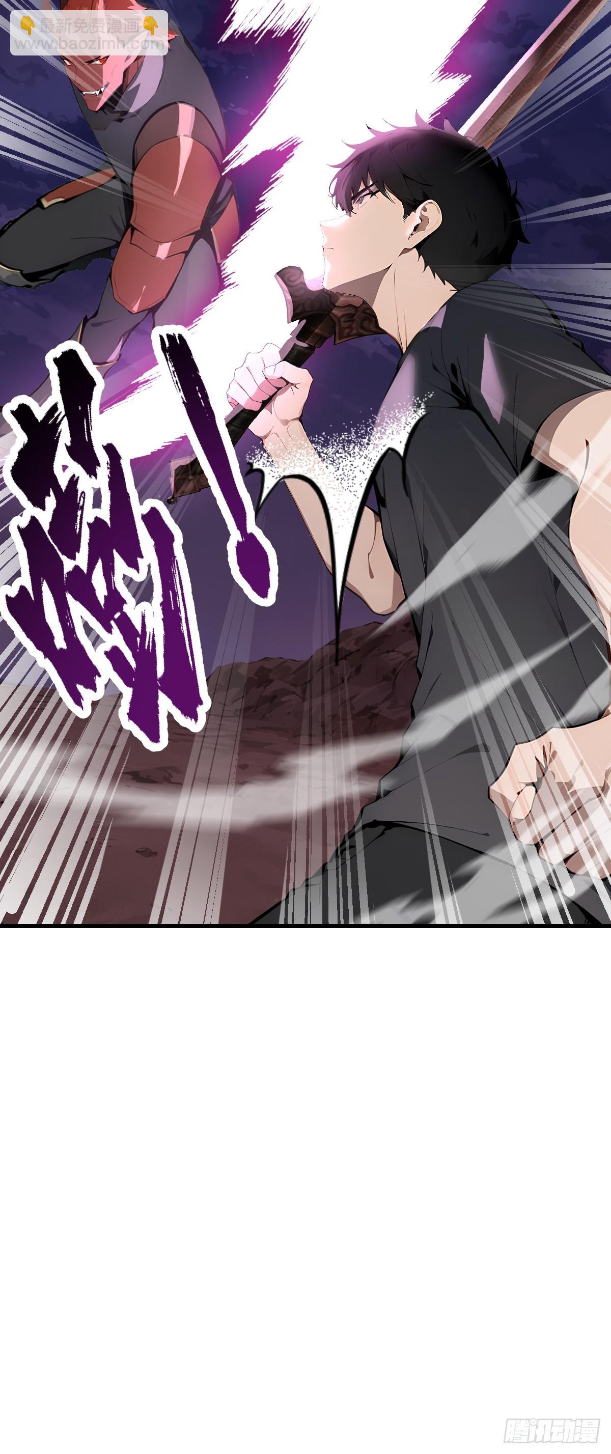 09   让你们走了嘛？(1/2)-第9话