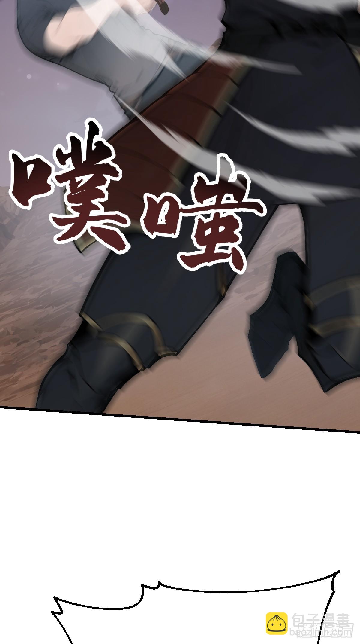 09   让你们走了嘛？(1/2)-第9话