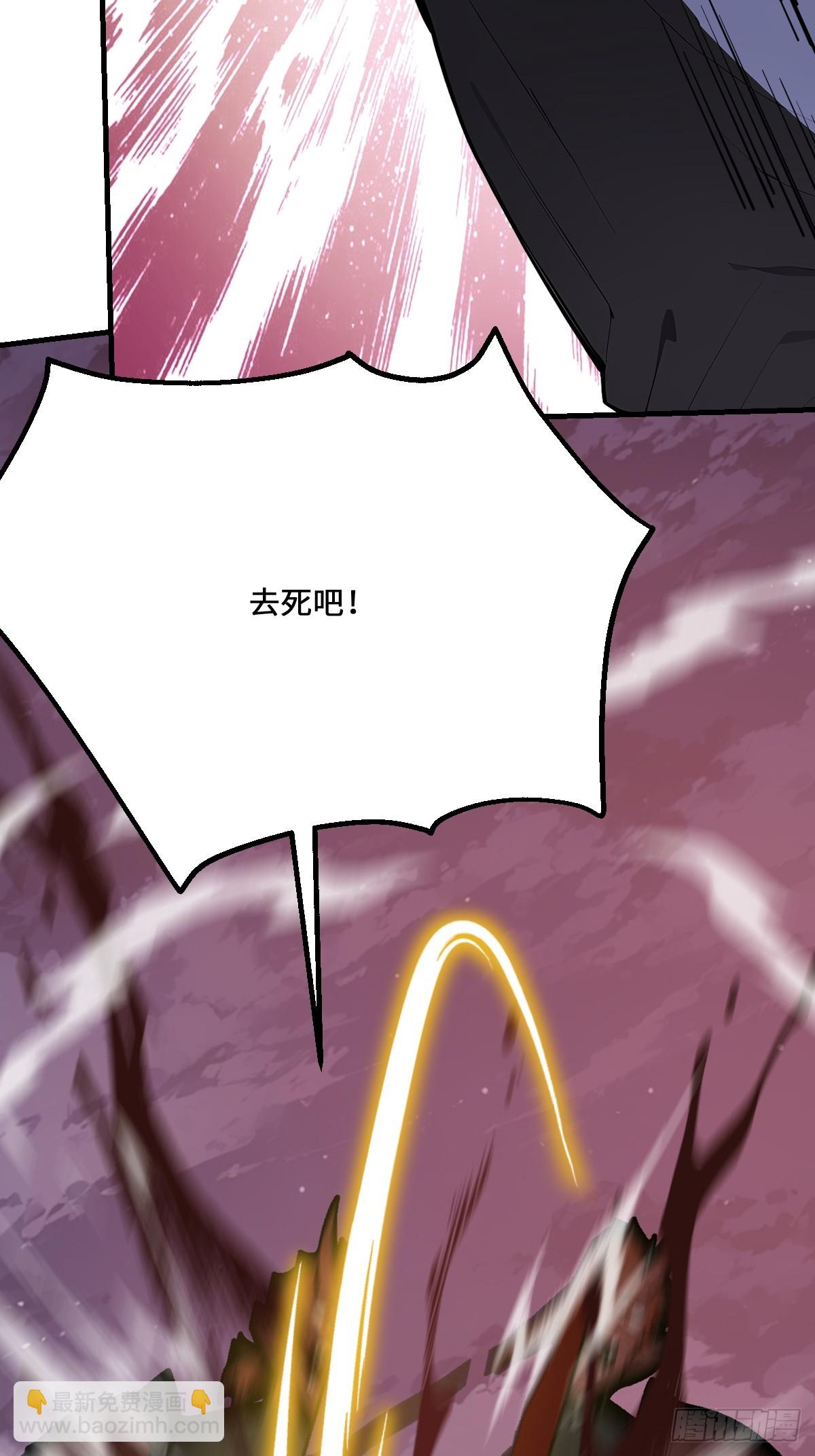 09   让你们走了嘛？(1/2)-第9话