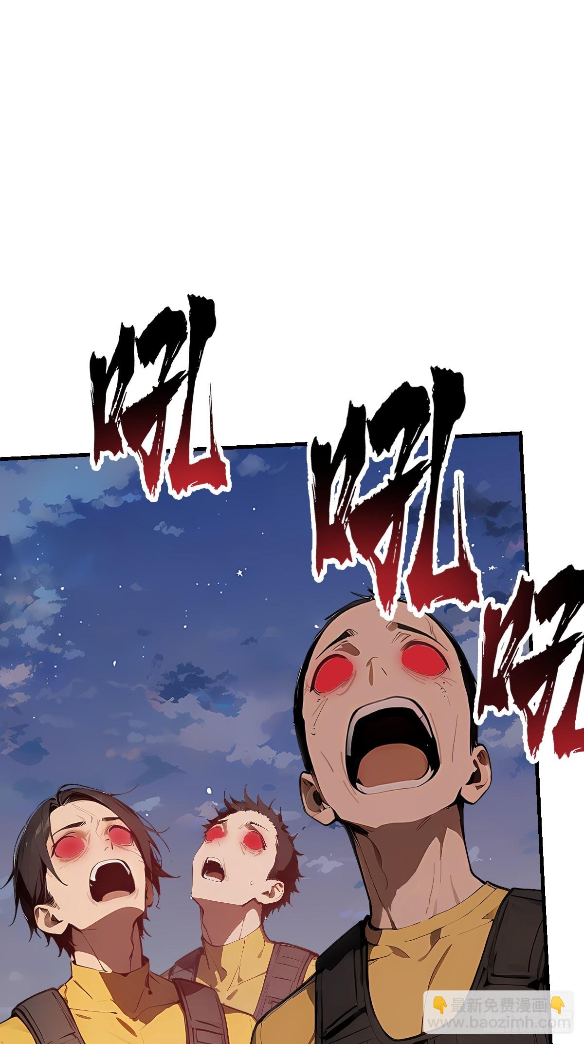 09   让你们走了嘛？(1/2)-第9话