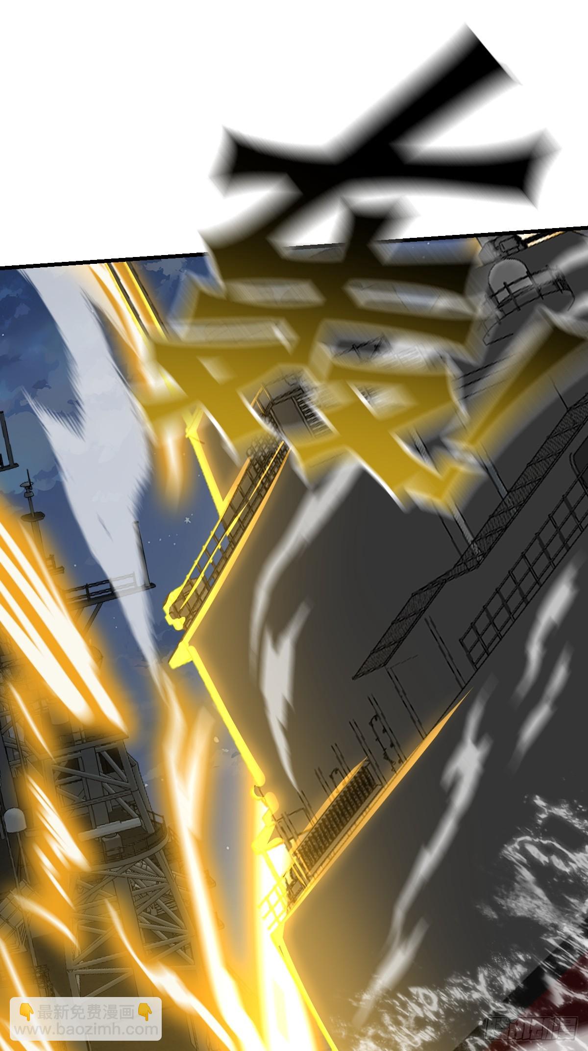 09   让你们走了嘛？(1/2)-第9话