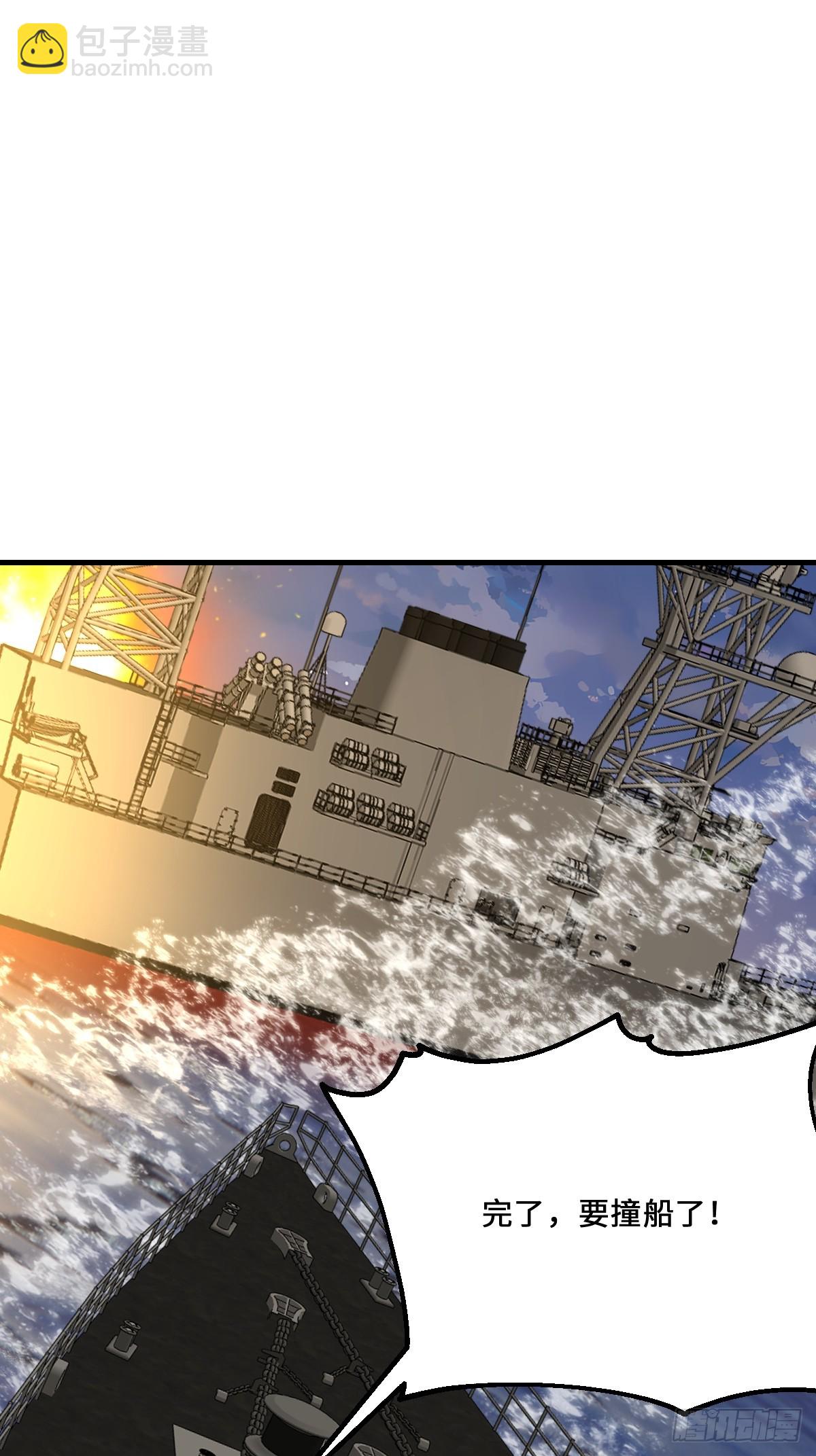 09   让你们走了嘛？(1/2)-第9话