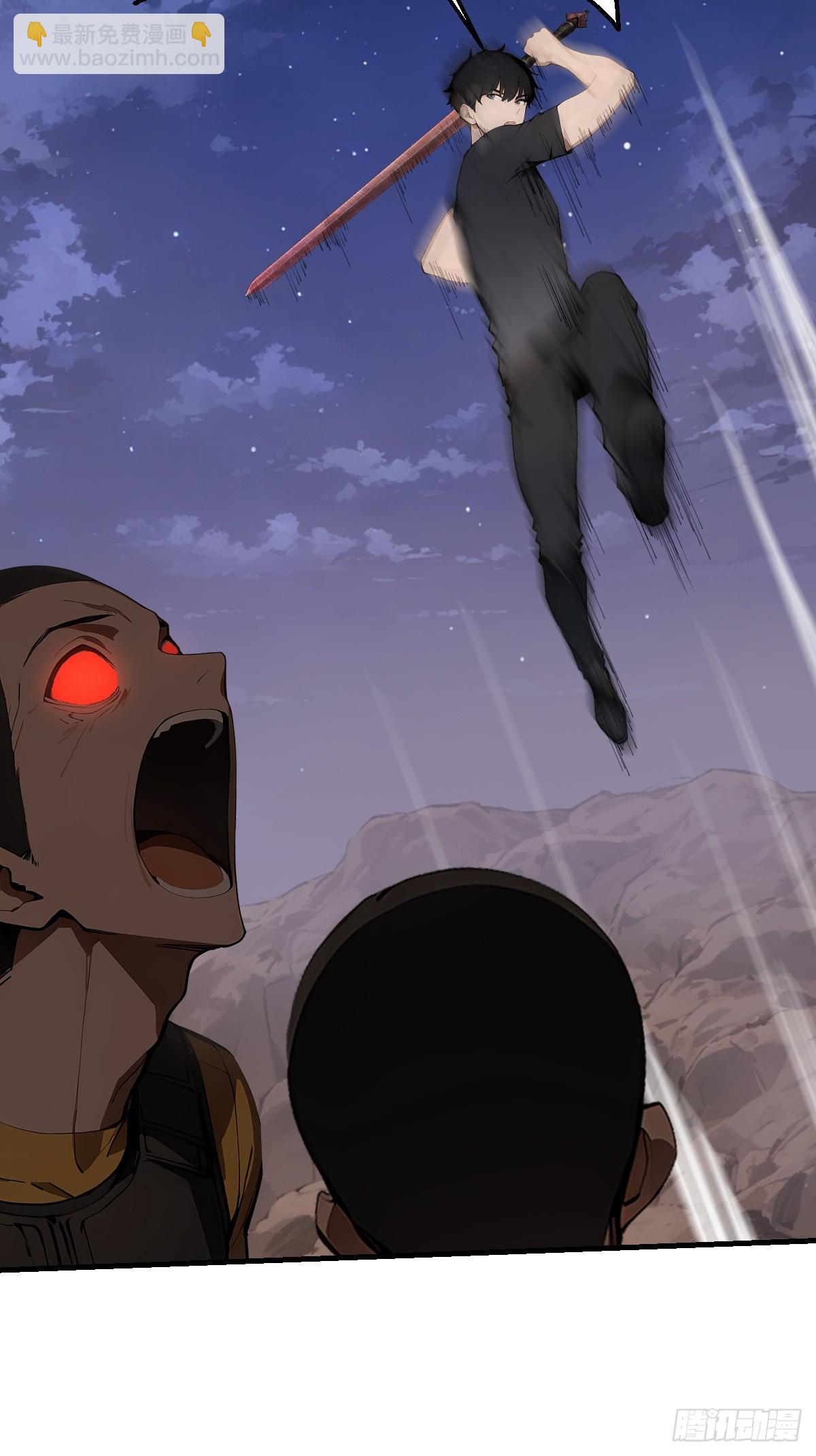 09   让你们走了嘛？(1/2)-第9话