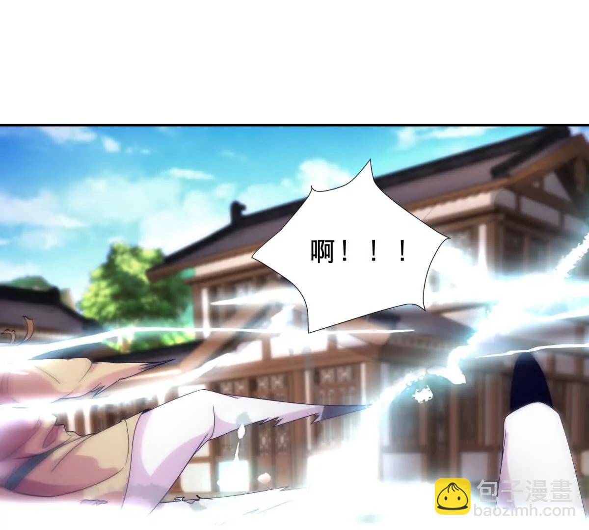 神魂武帝 - 第422話 鱷魚吞天(1/2) - 3