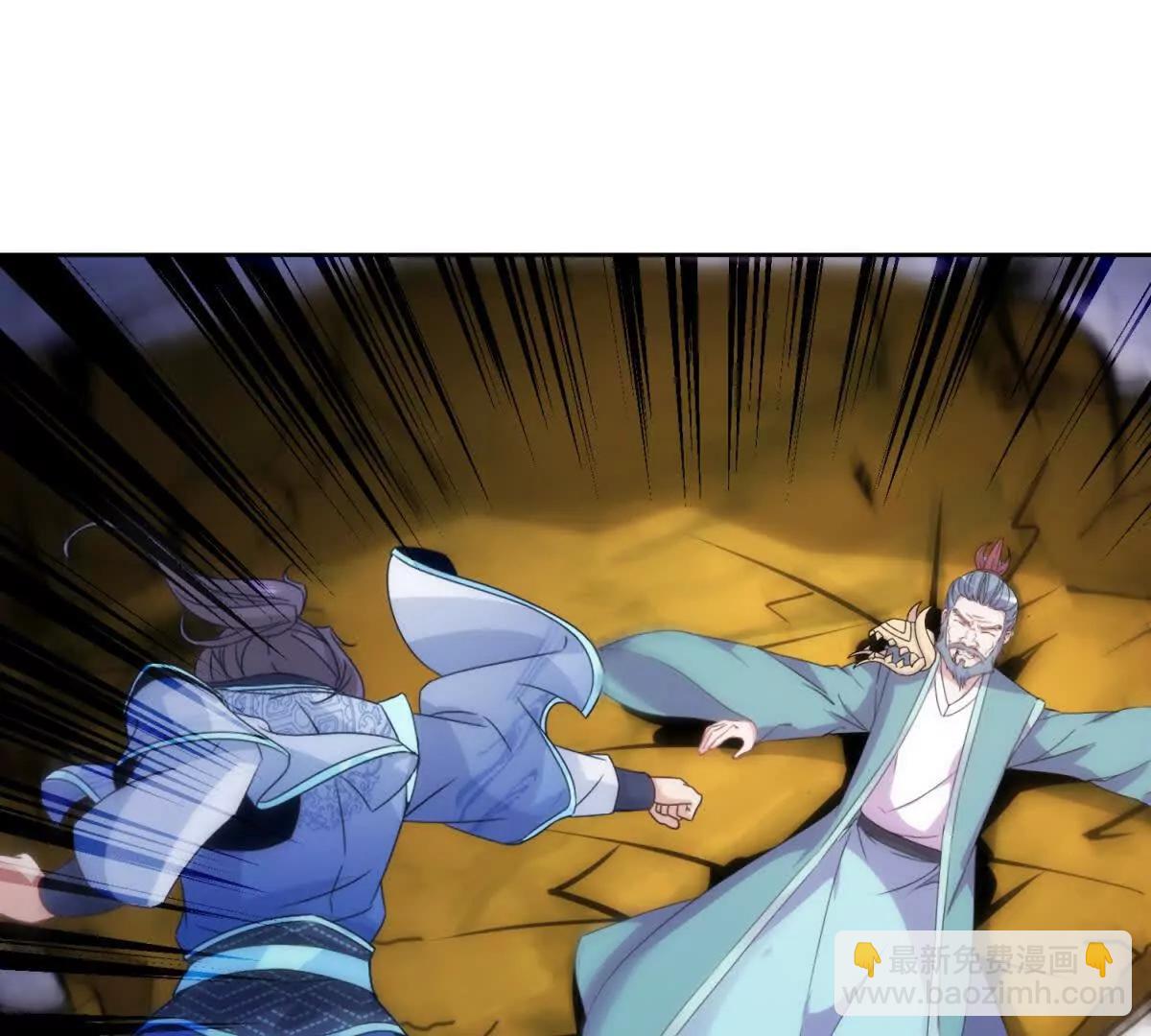 第424话 灭绝鳄鱼帮(1/2)-第425话