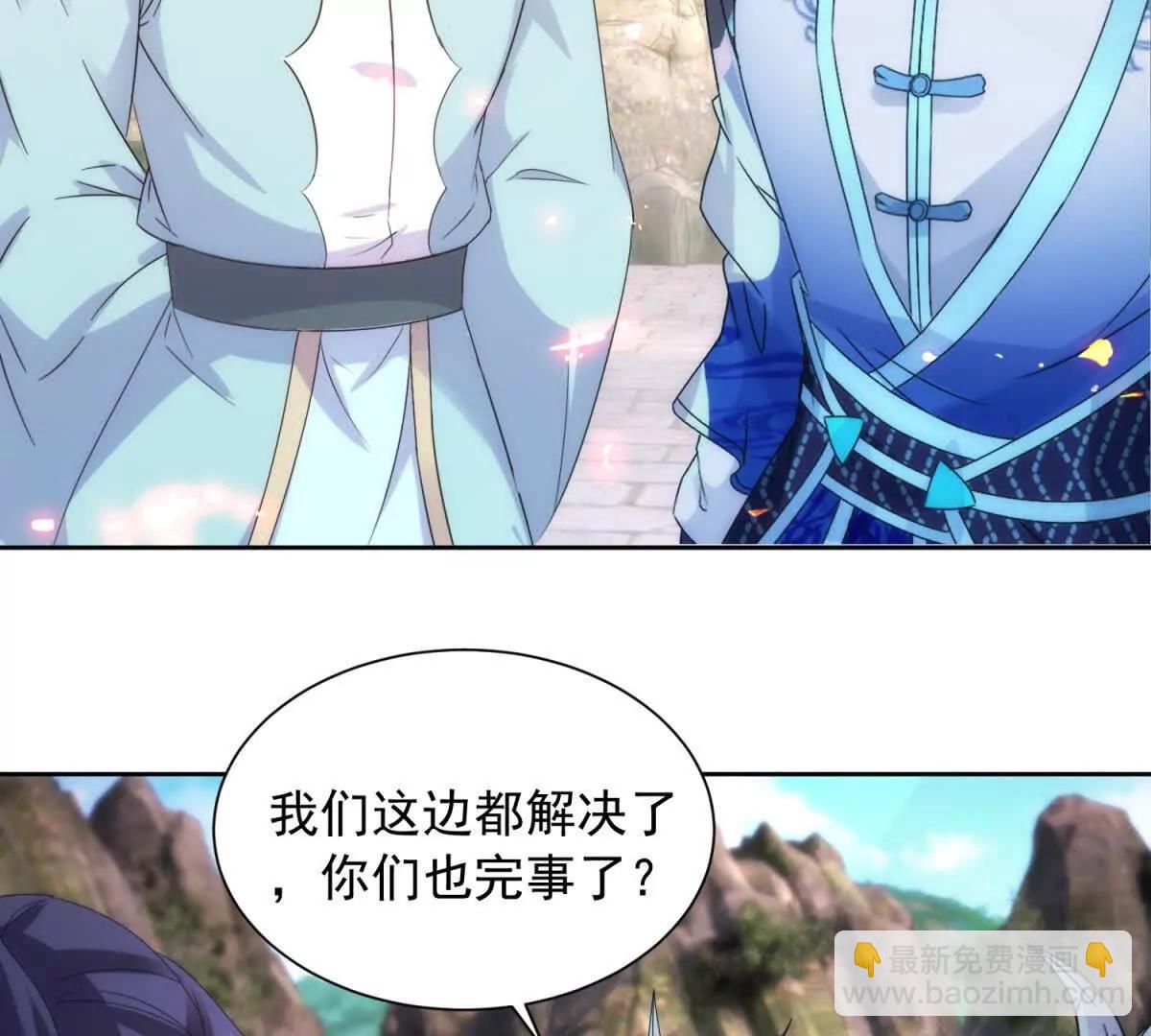 第424话 灭绝鳄鱼帮(1/2)-第425话