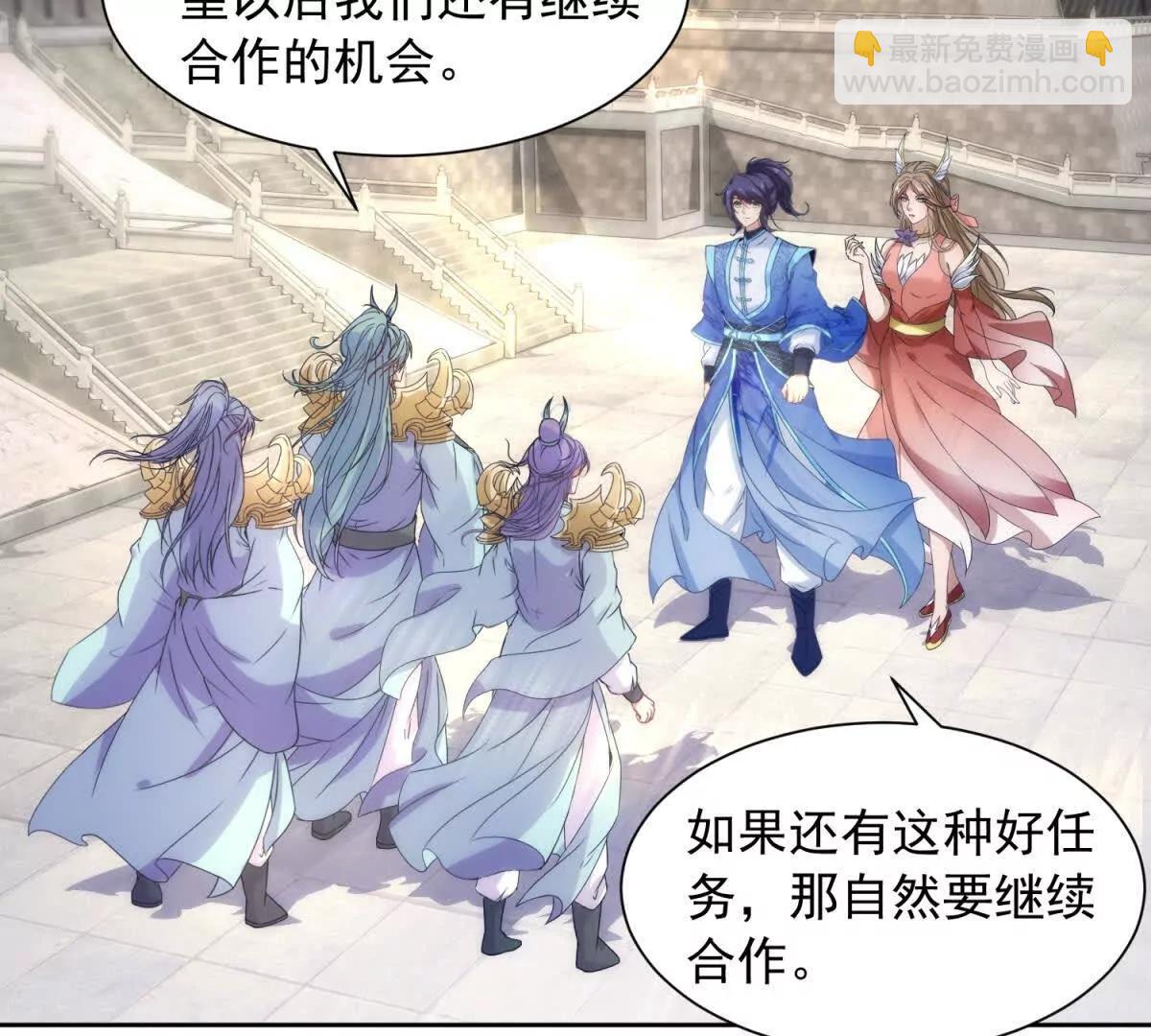 第424话 灭绝鳄鱼帮(1/2)-第425话