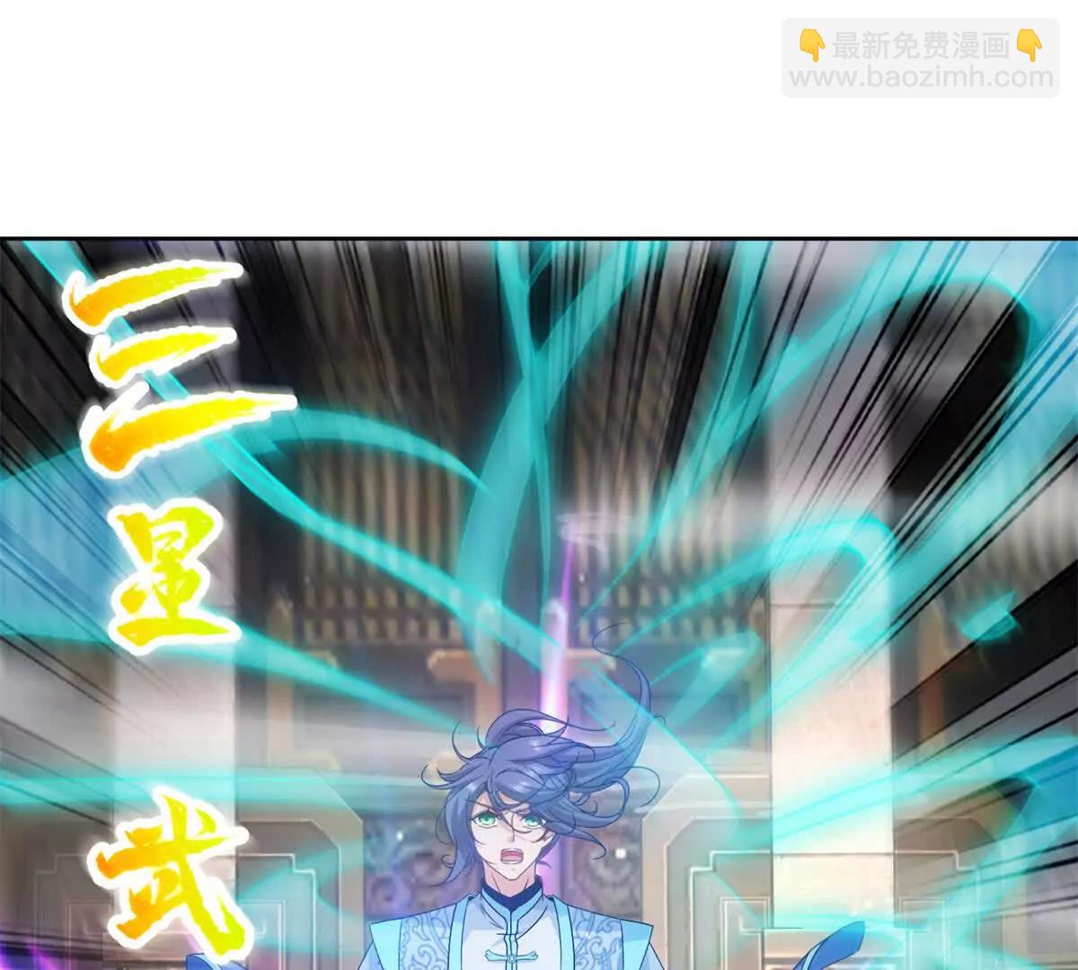 第424话 灭绝鳄鱼帮(1/2)-第425话