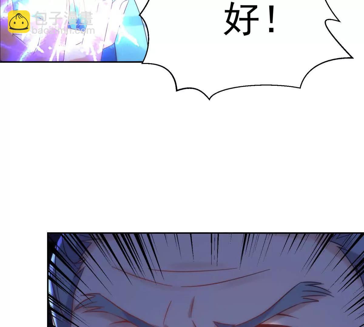 第424话 灭绝鳄鱼帮(1/2)-第425话