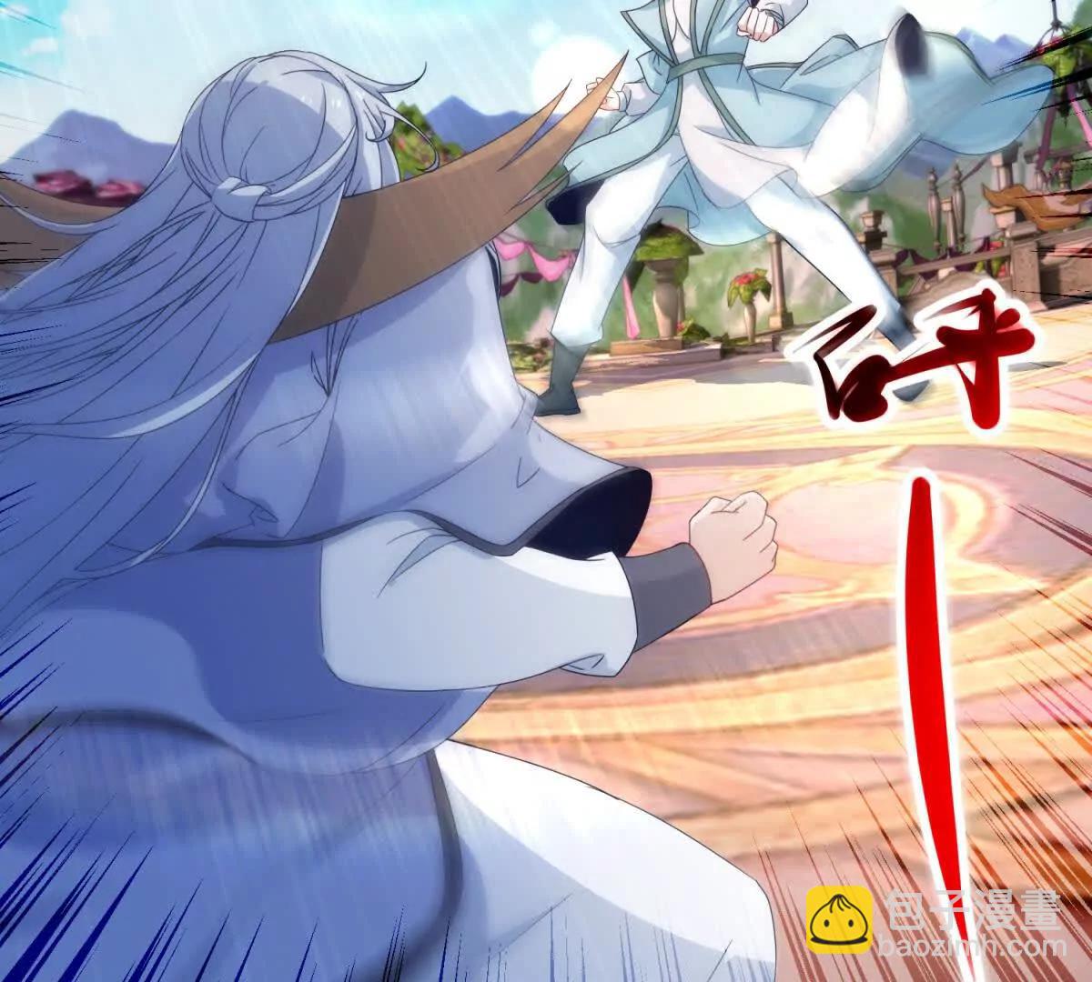 第426话 狂妄邓伟(1/2)-第427话