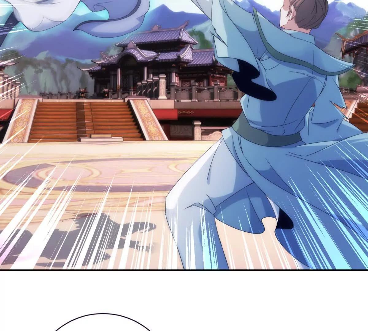 第426话 狂妄邓伟(1/2)-第427话