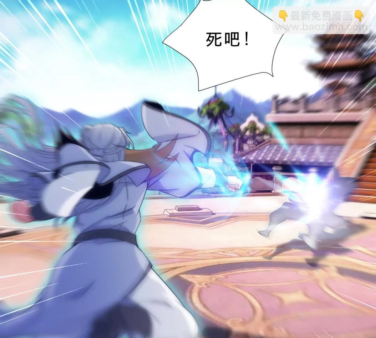 第426话 狂妄邓伟(1/2)-第427话