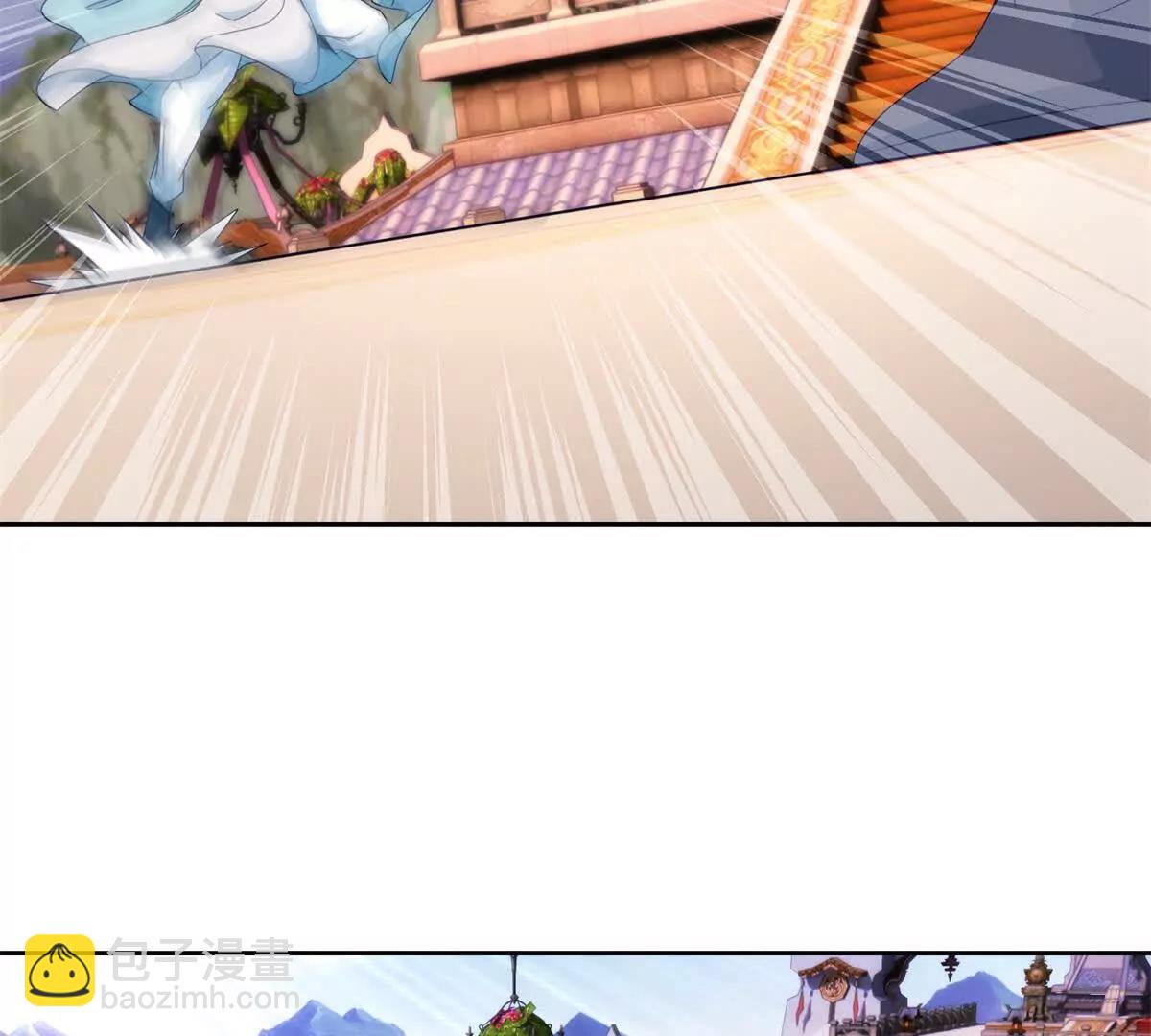 第426话 狂妄邓伟(1/2)-第427话