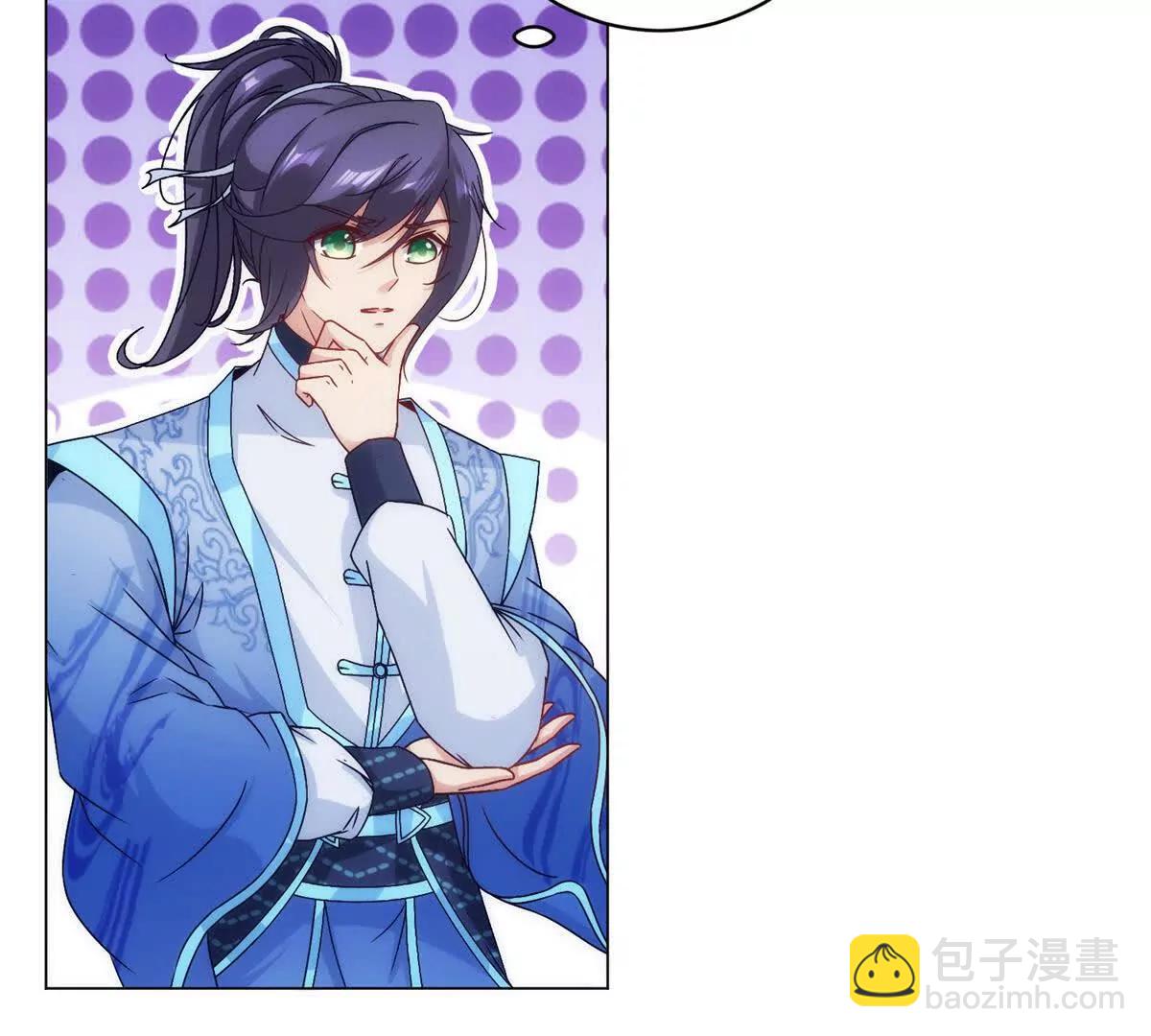 第428话 夺魄术(1/2)-第429话