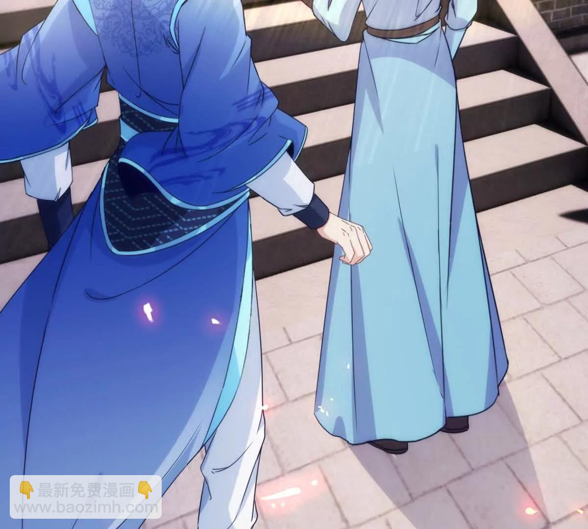 第428话 夺魄术(1/2)-第429话