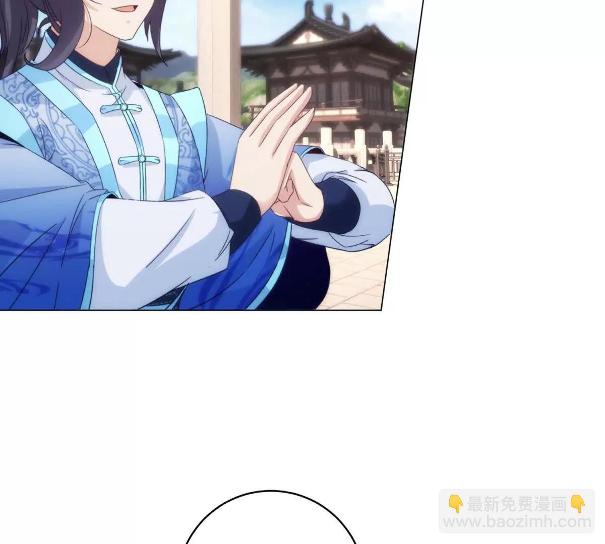 第428话 夺魄术(1/2)-第429话